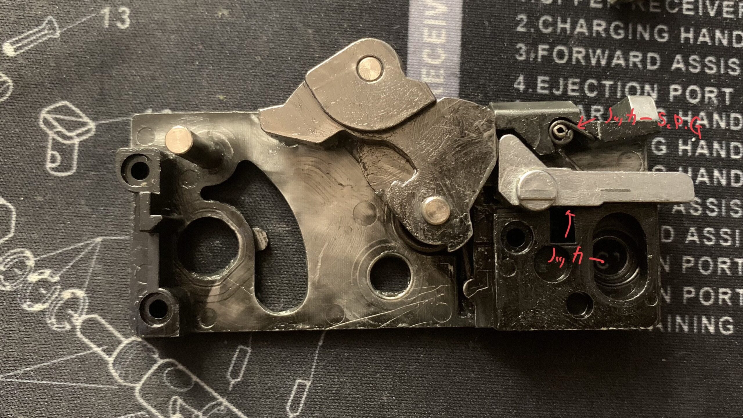 東京マルイ　CQBR ブロック1 ノッカーの組立