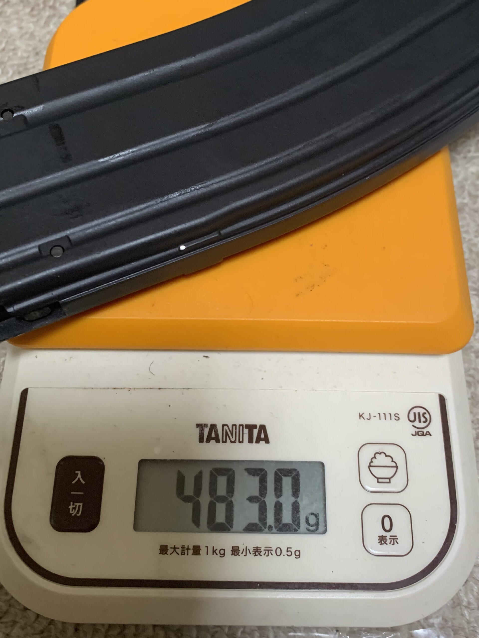 東京マルイ　CQBR ブロック1 ガス満タンマガジン重量