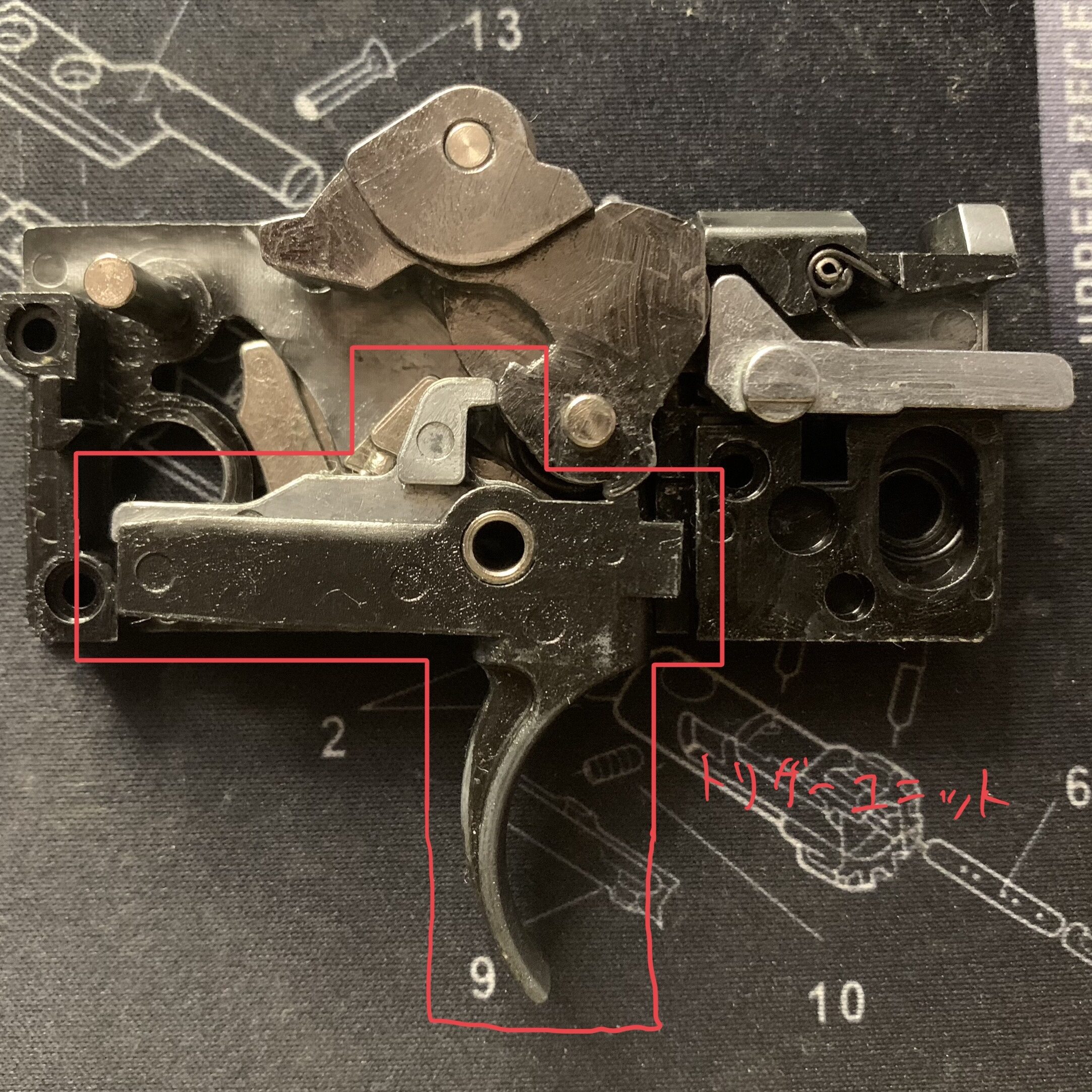 東京マルイ　CQBR ブロック1 トリガーユニットの取り付け