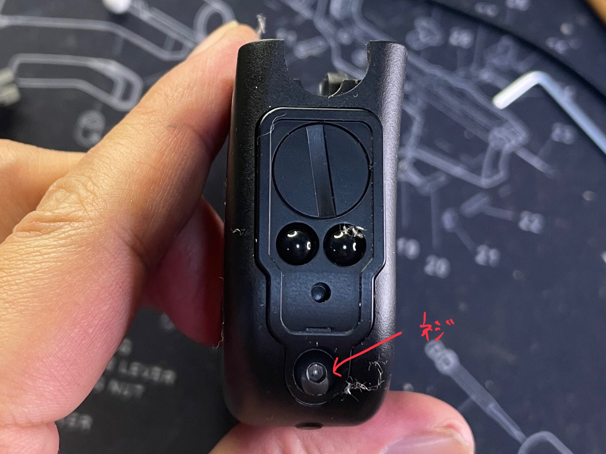 東京マルイ　CURVE フレームフロントカバーの組み立て