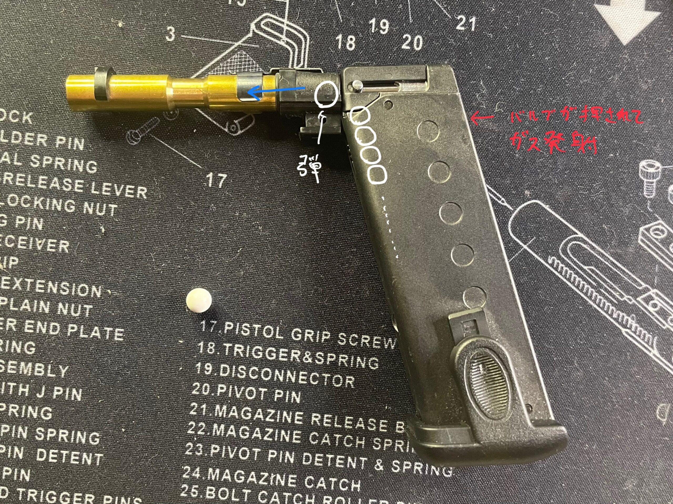 東京マルイ　CURVE インナーバレルとマガジン　ノズル前進時