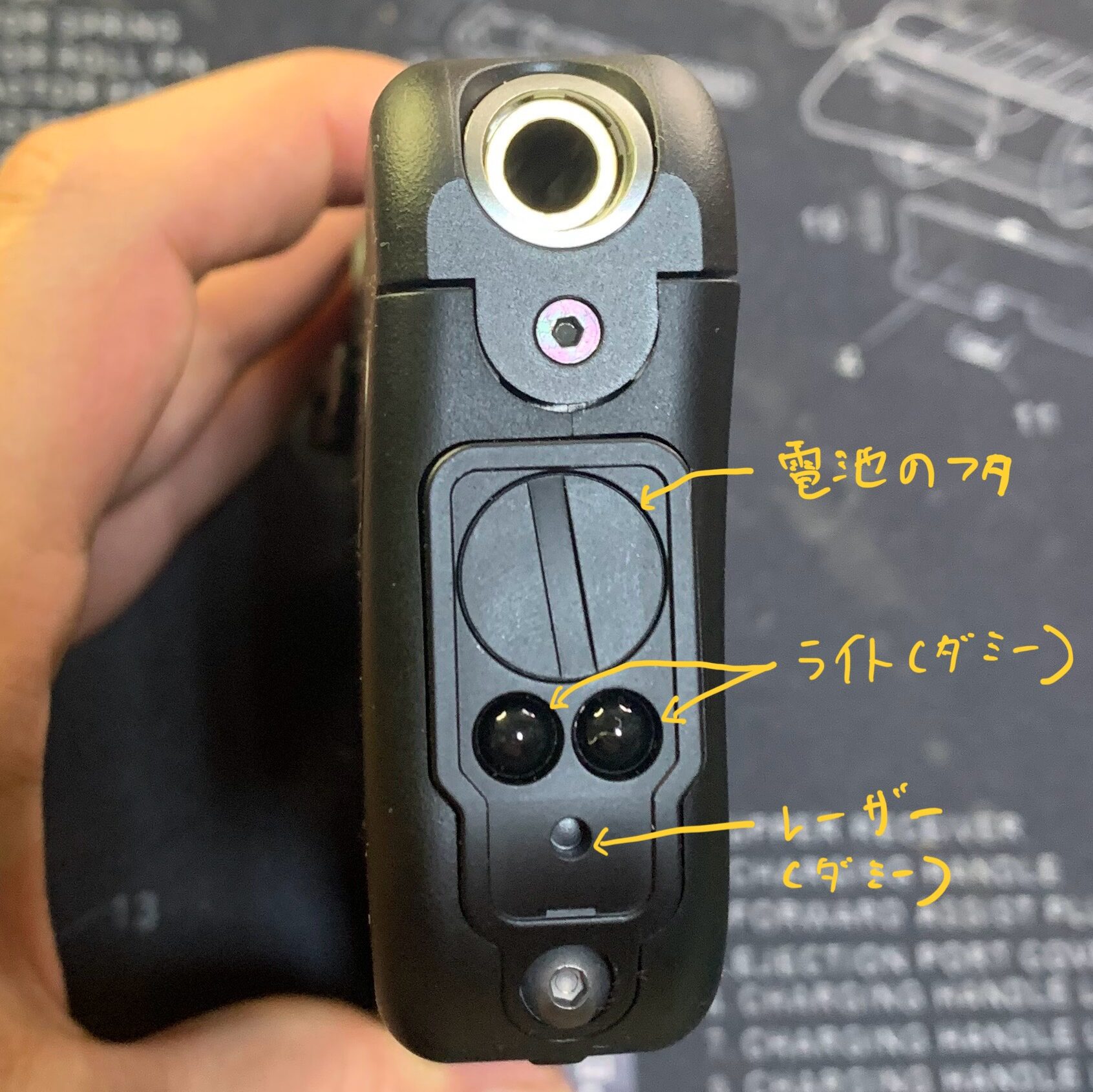 東京マルイ　CURVE レーザーモジュール