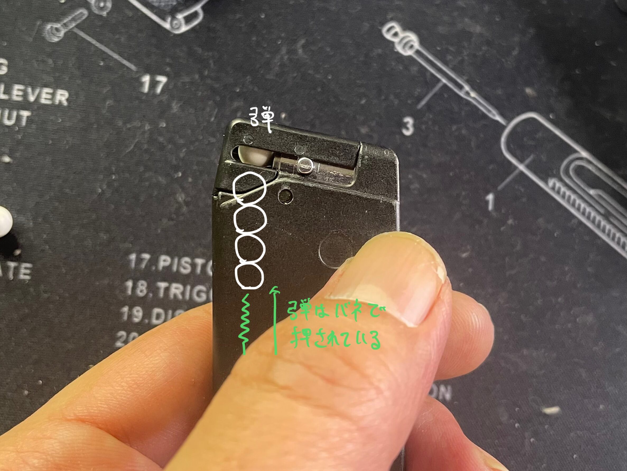 東京マルイ　CURVE ノズ後退時の弾の動き