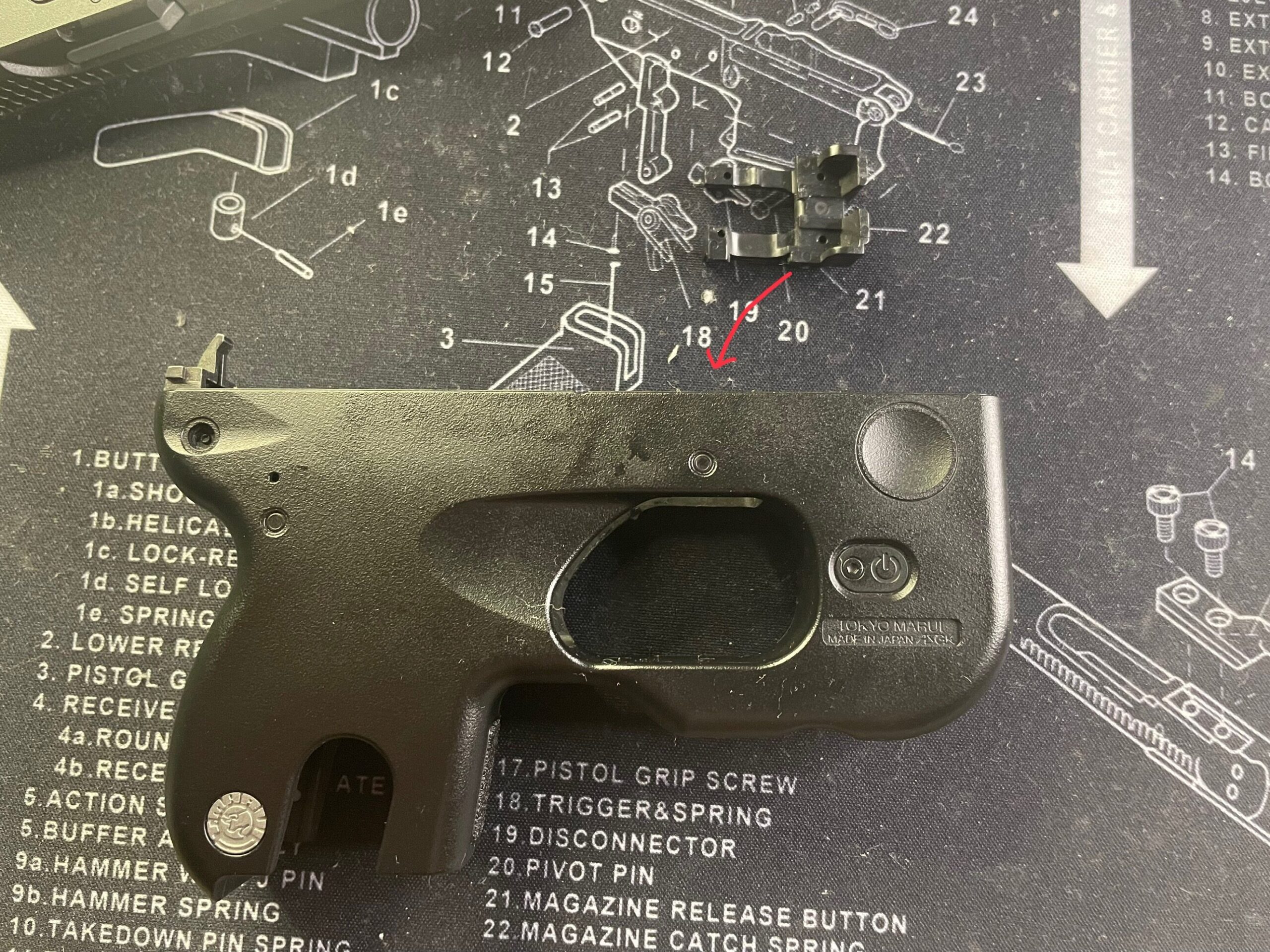 東京マルイ　CURVE セーフティの組み立て