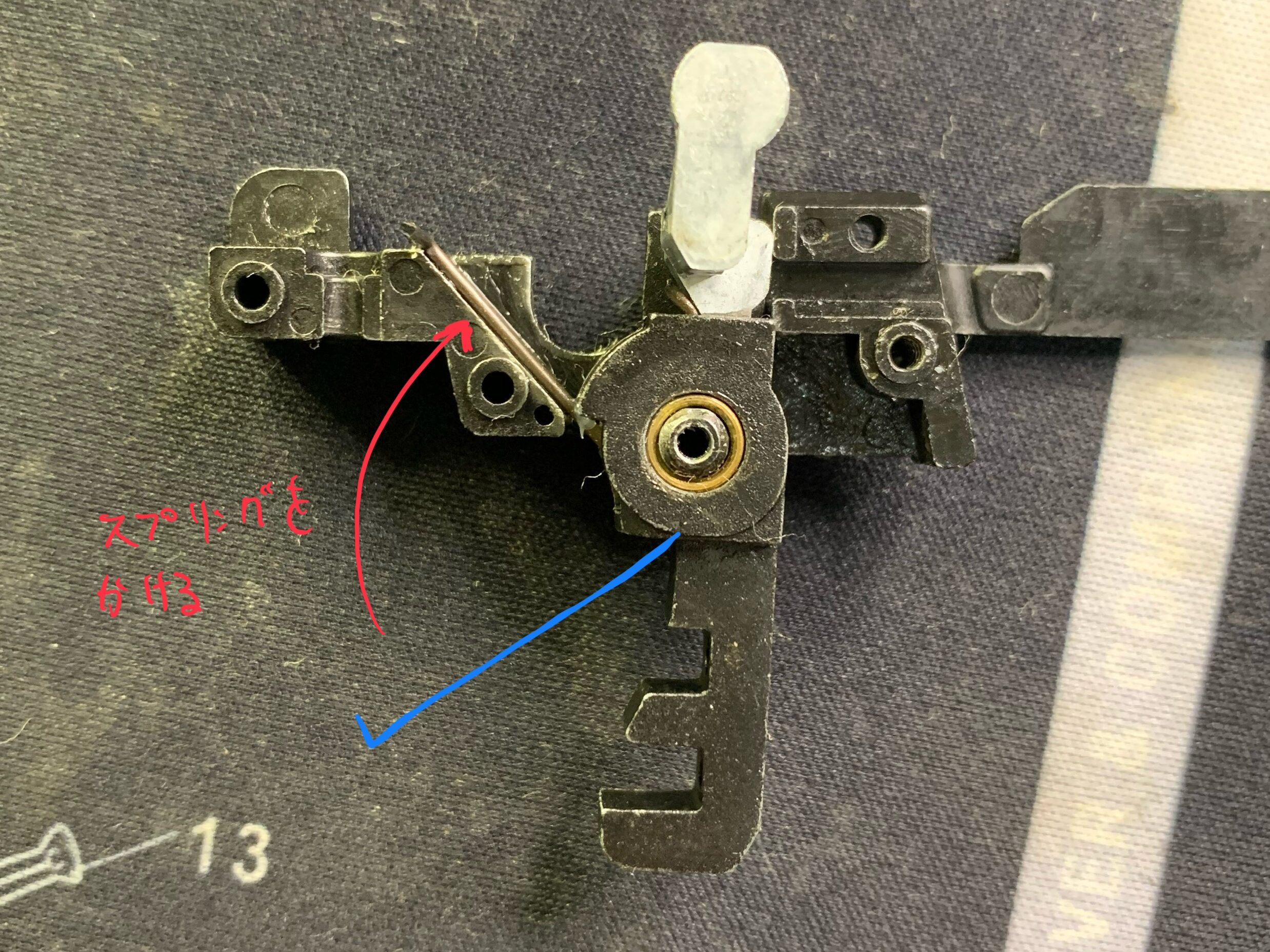 東京マルイ　CURVE トリガーユニット 組み込み