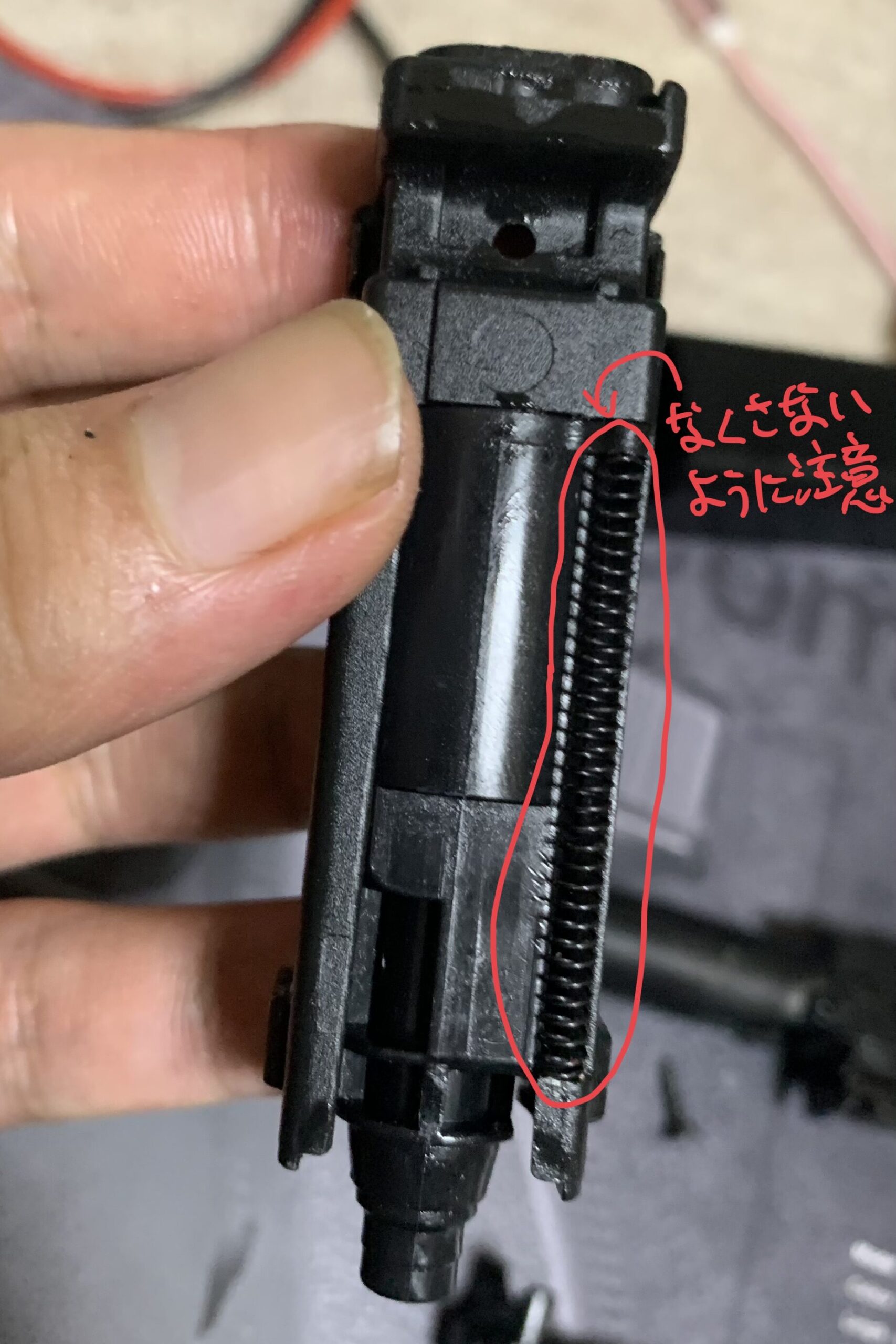 東京マルイ グロック19 GEN3 ブローバックエンジン