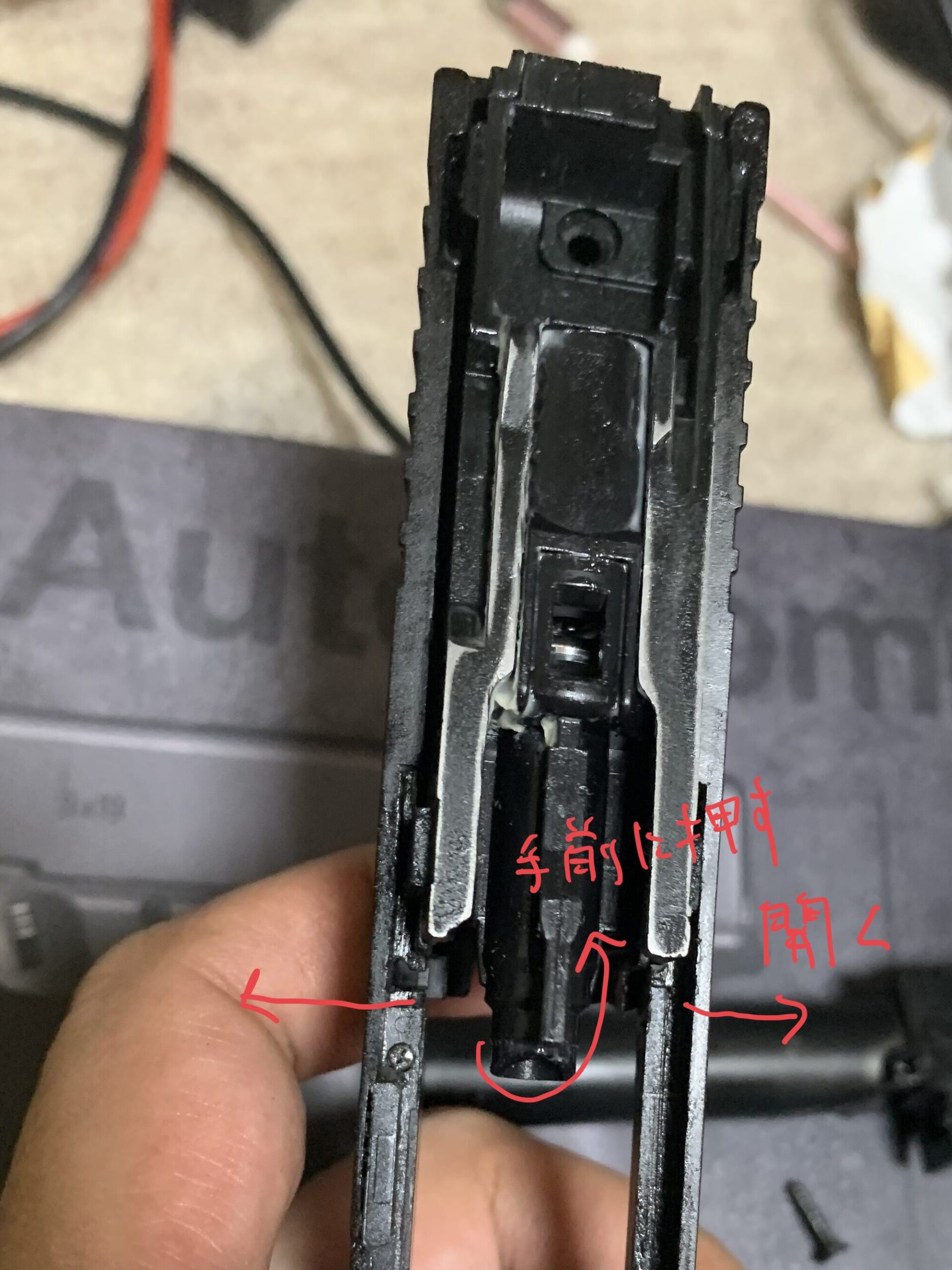 東京マルイ グロック19 GEN3 ブローバックユニットの取り外し