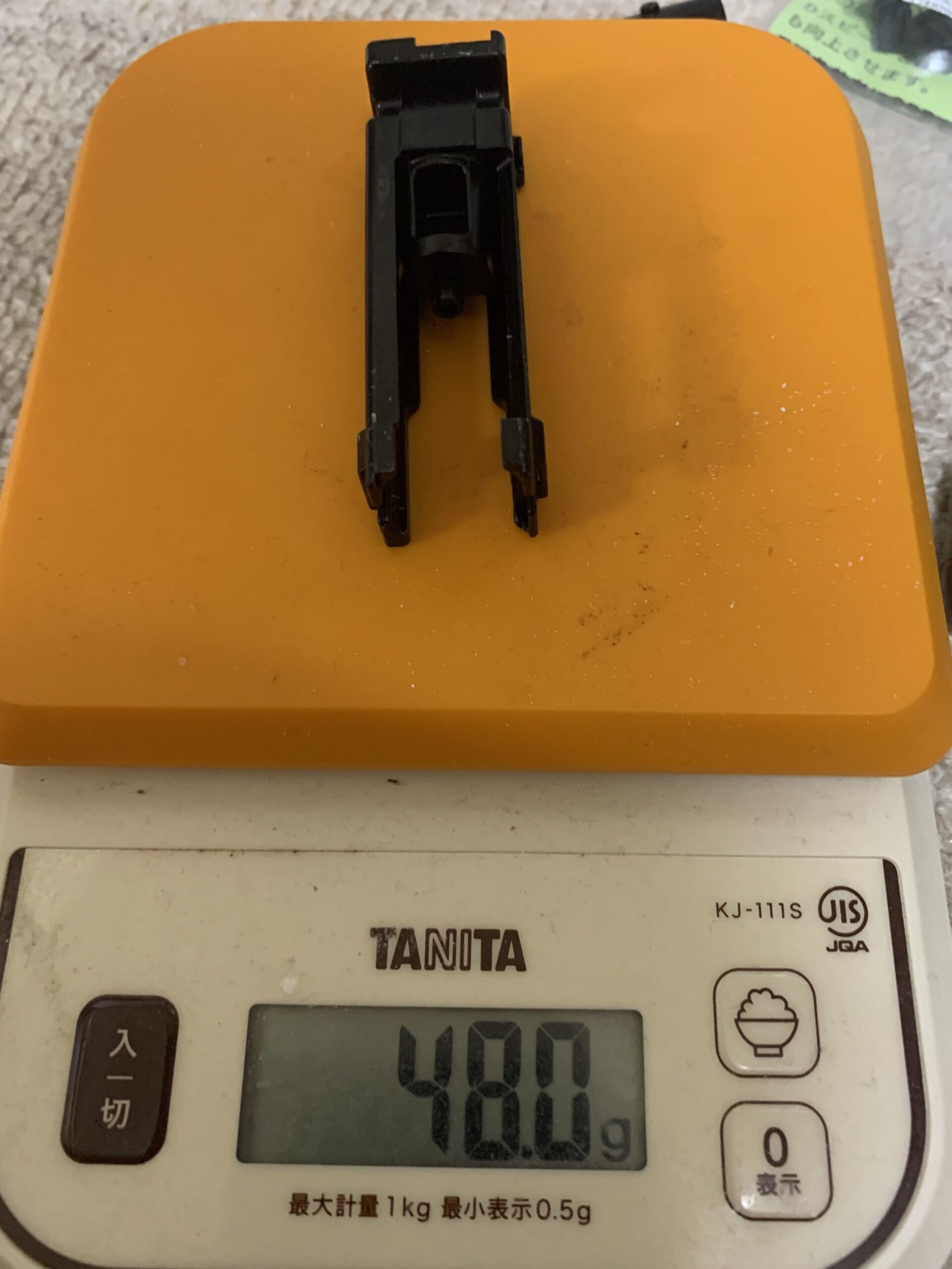 東京マルイ グロック19 GEN3 純正ブリーチ