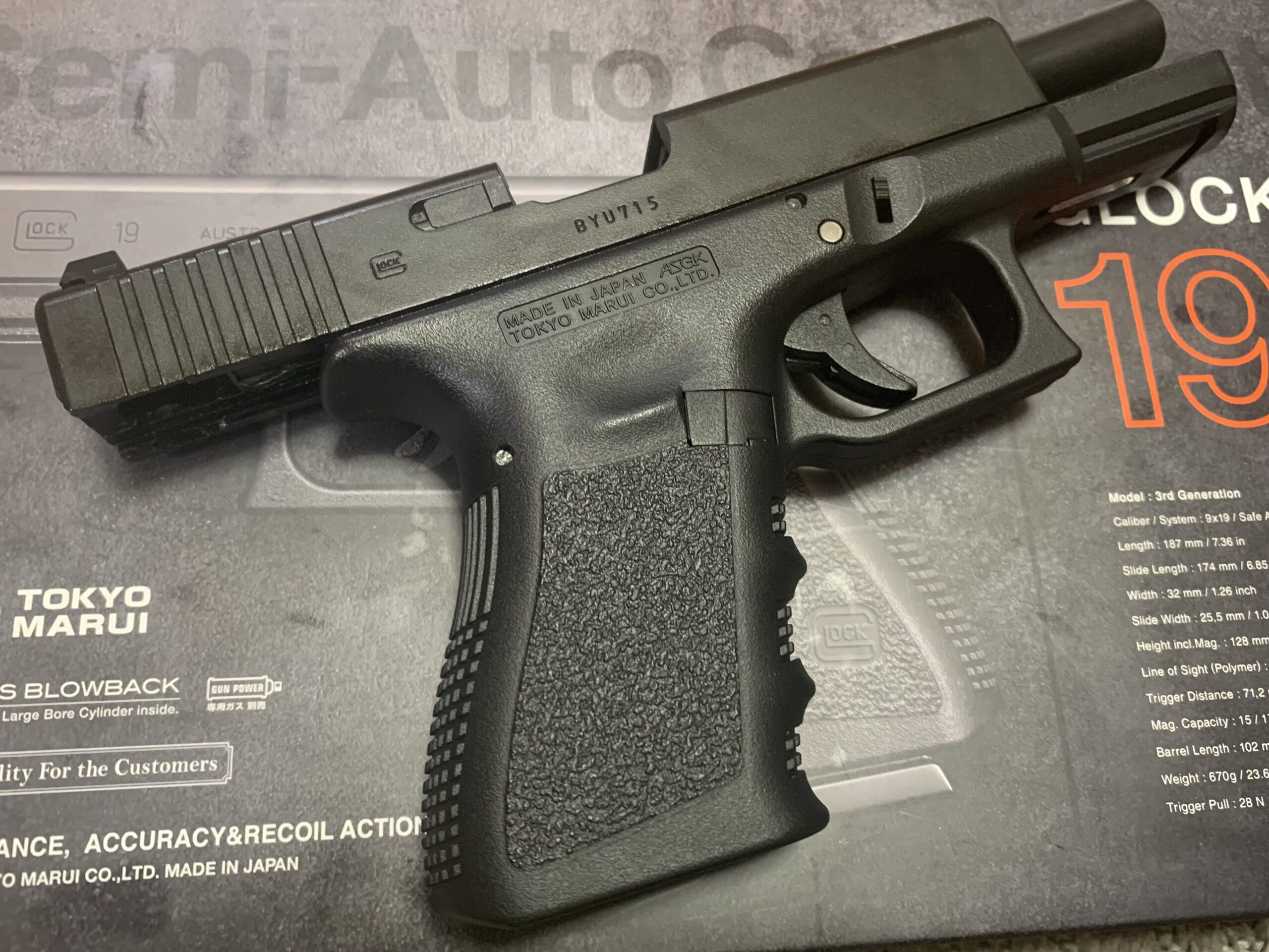 東京マルイ グロック19 GEN3 ホールドオープン状態