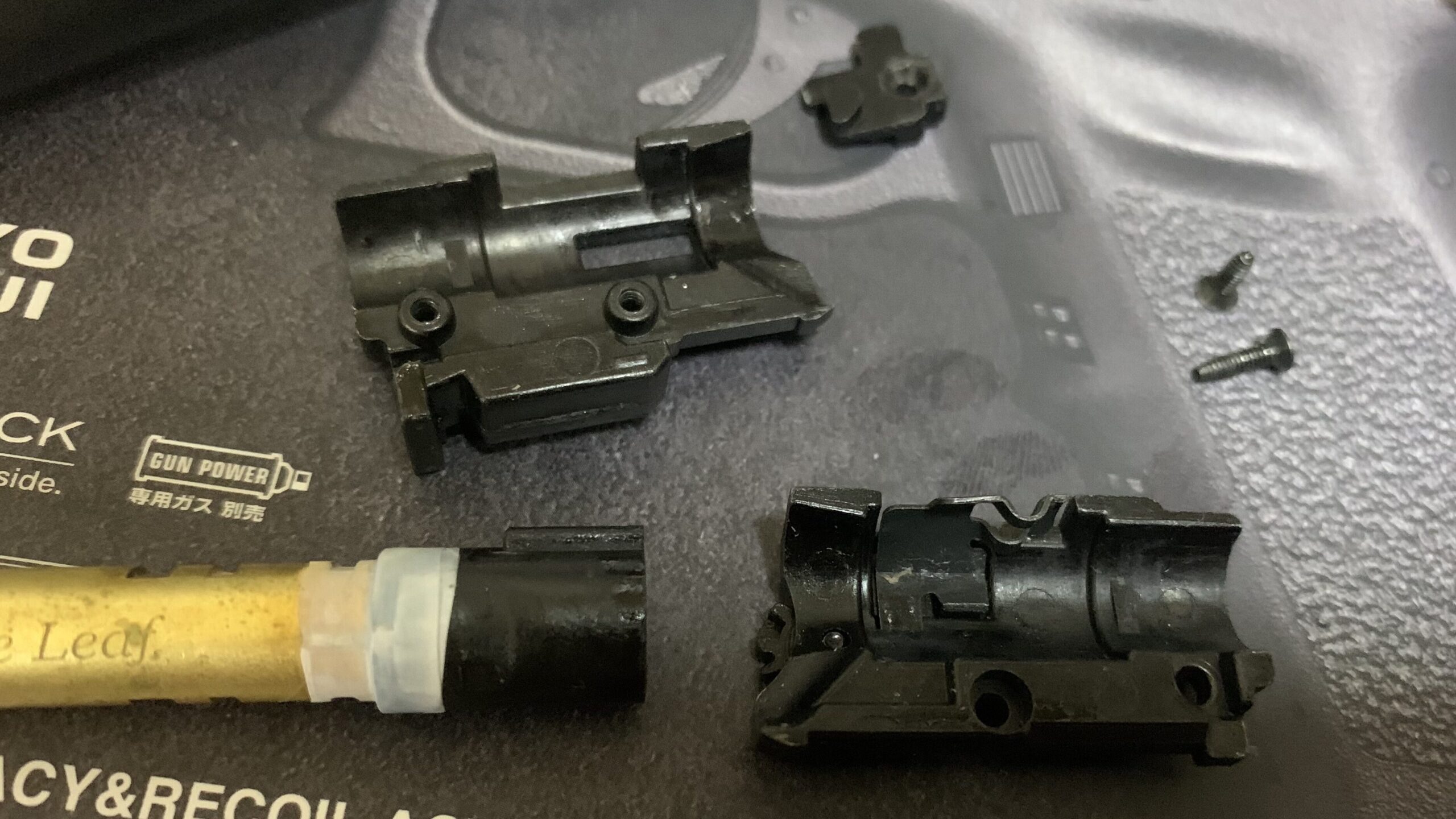 東京マルイ　グロック19 GEN3  分解したホップチャンバー