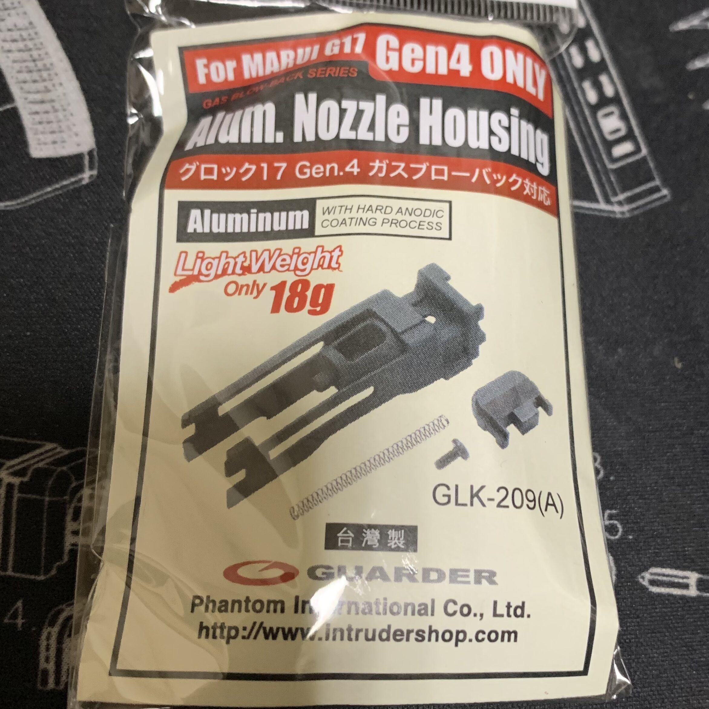 東京マルイ　グロック17 GNE4    ガーダー　軽量ブリーチ