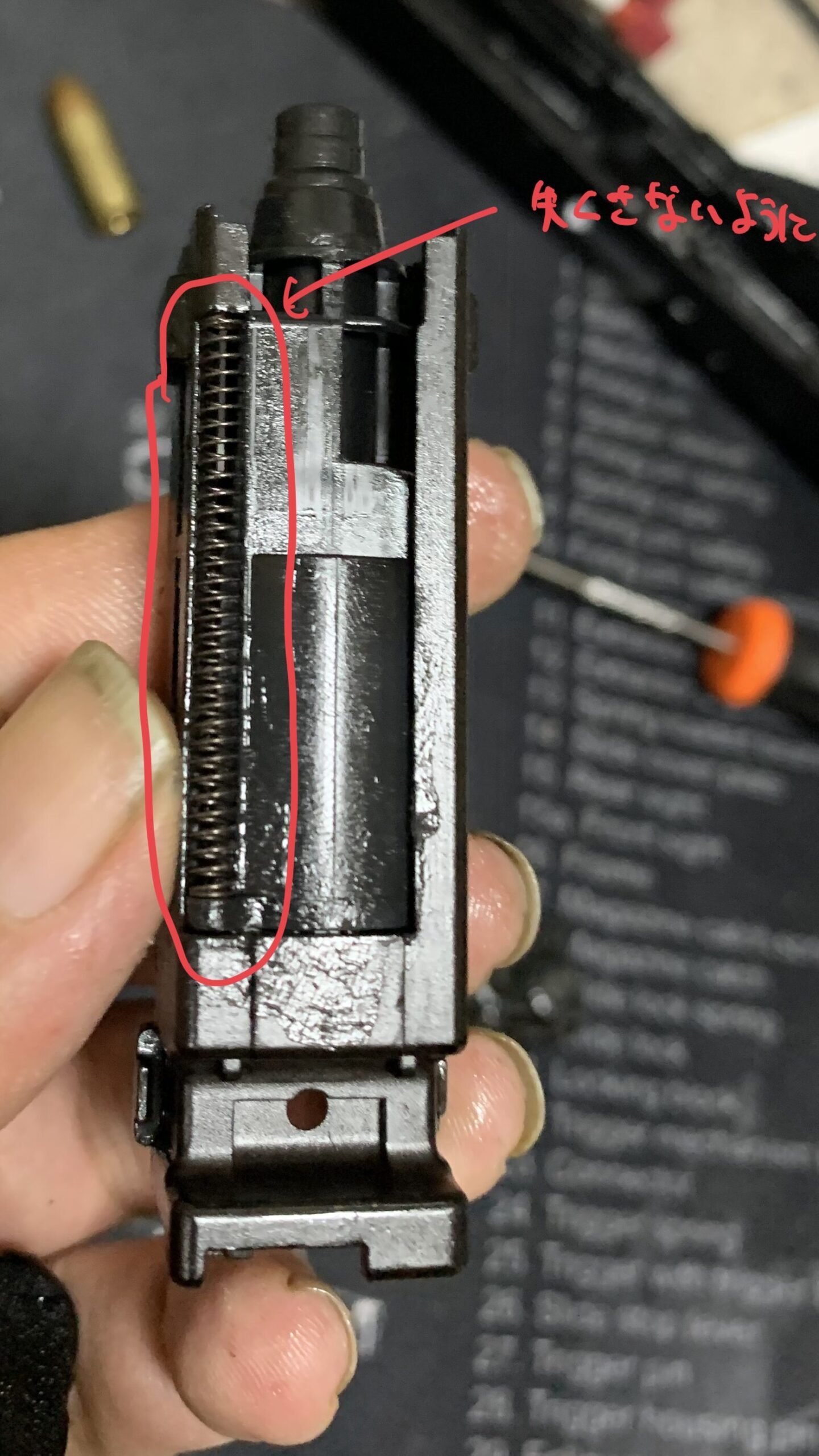 東京マルイ　グロック17 GEN4 純正ブローバックエンジン