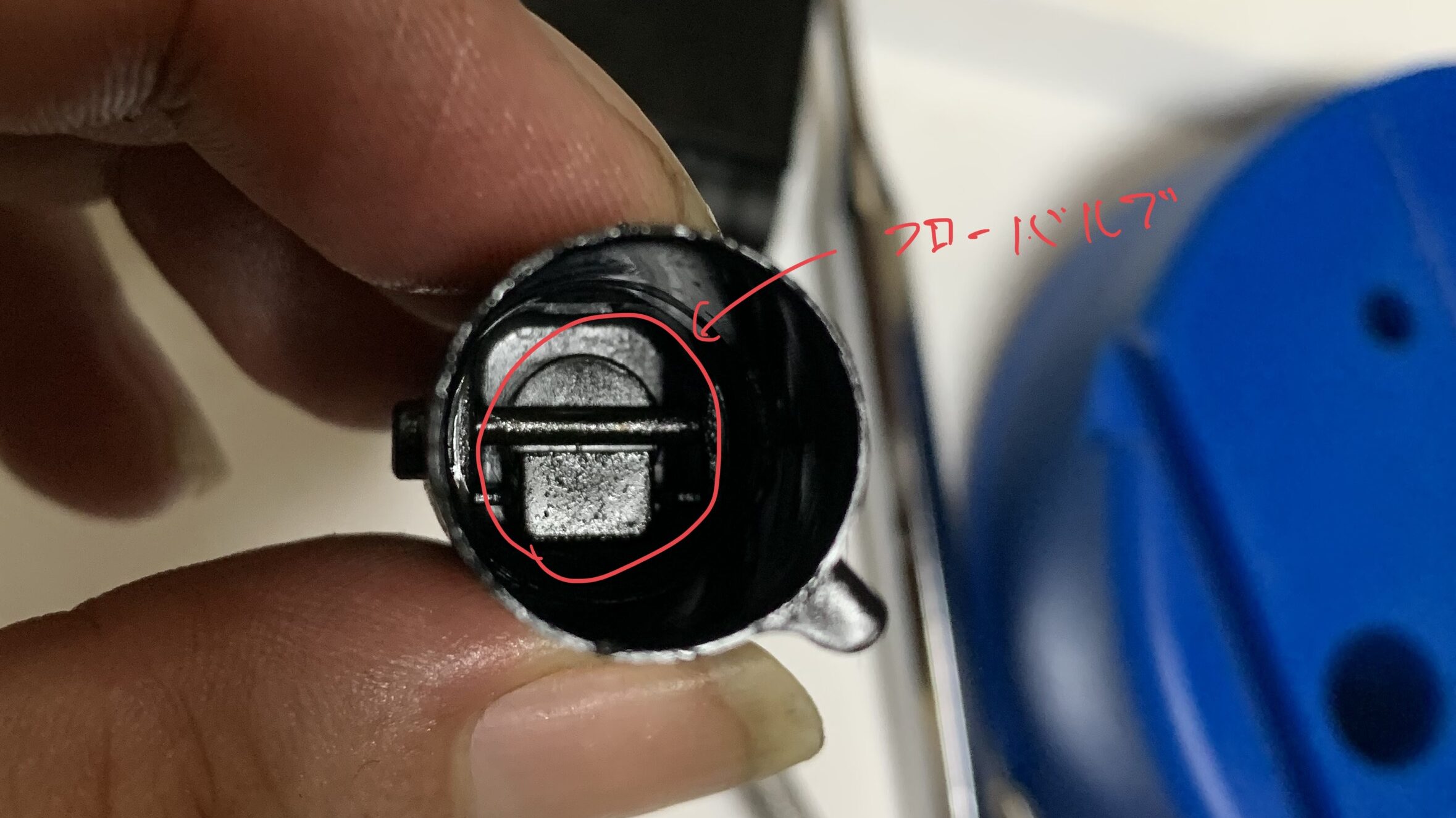 東京マルイ　グロック17 GEN4 ノズルを後ろ側から覗く