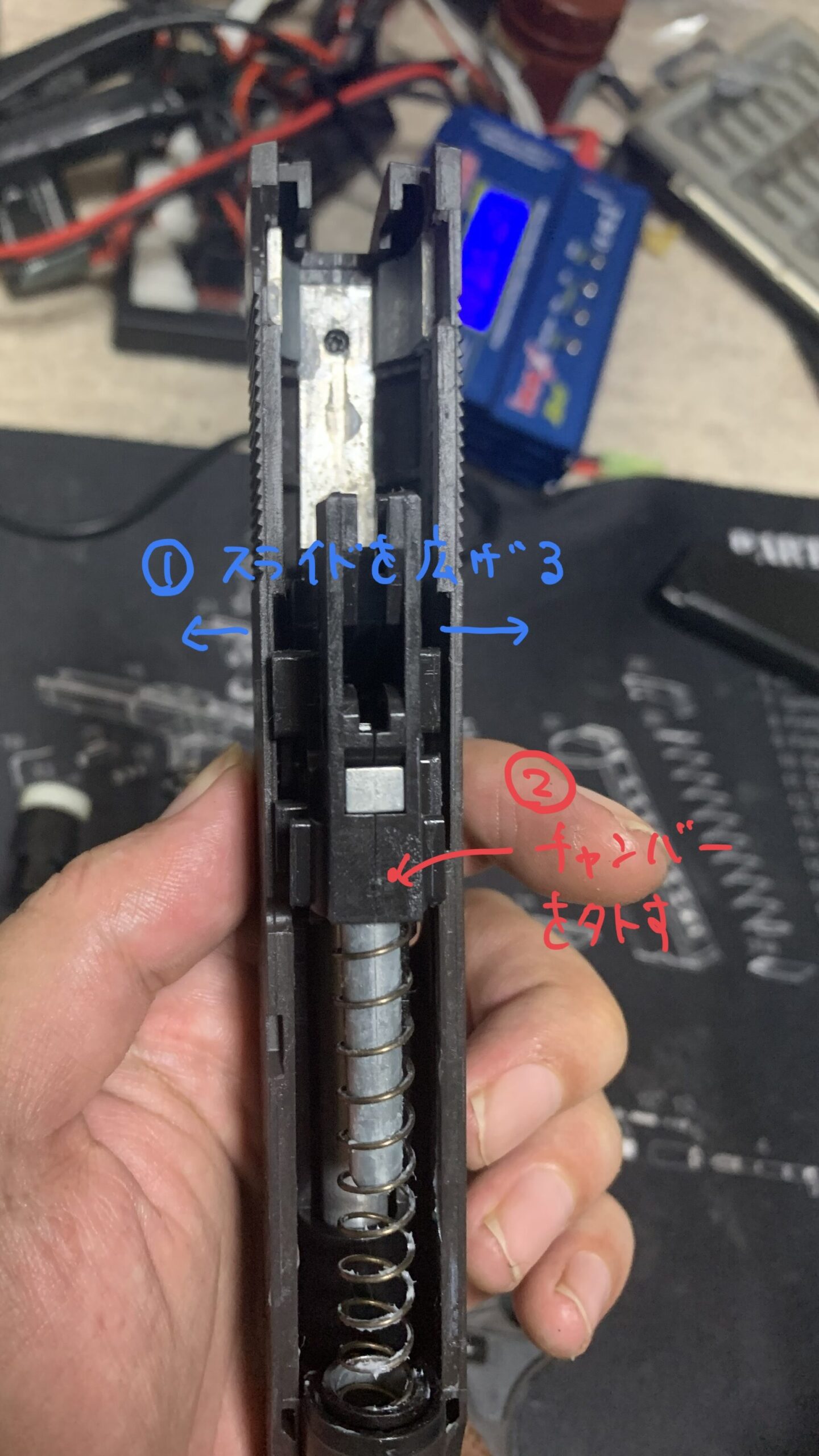 東京マルイ　コルトM1911ガバメント　HG ホップチャンバーの取り外し