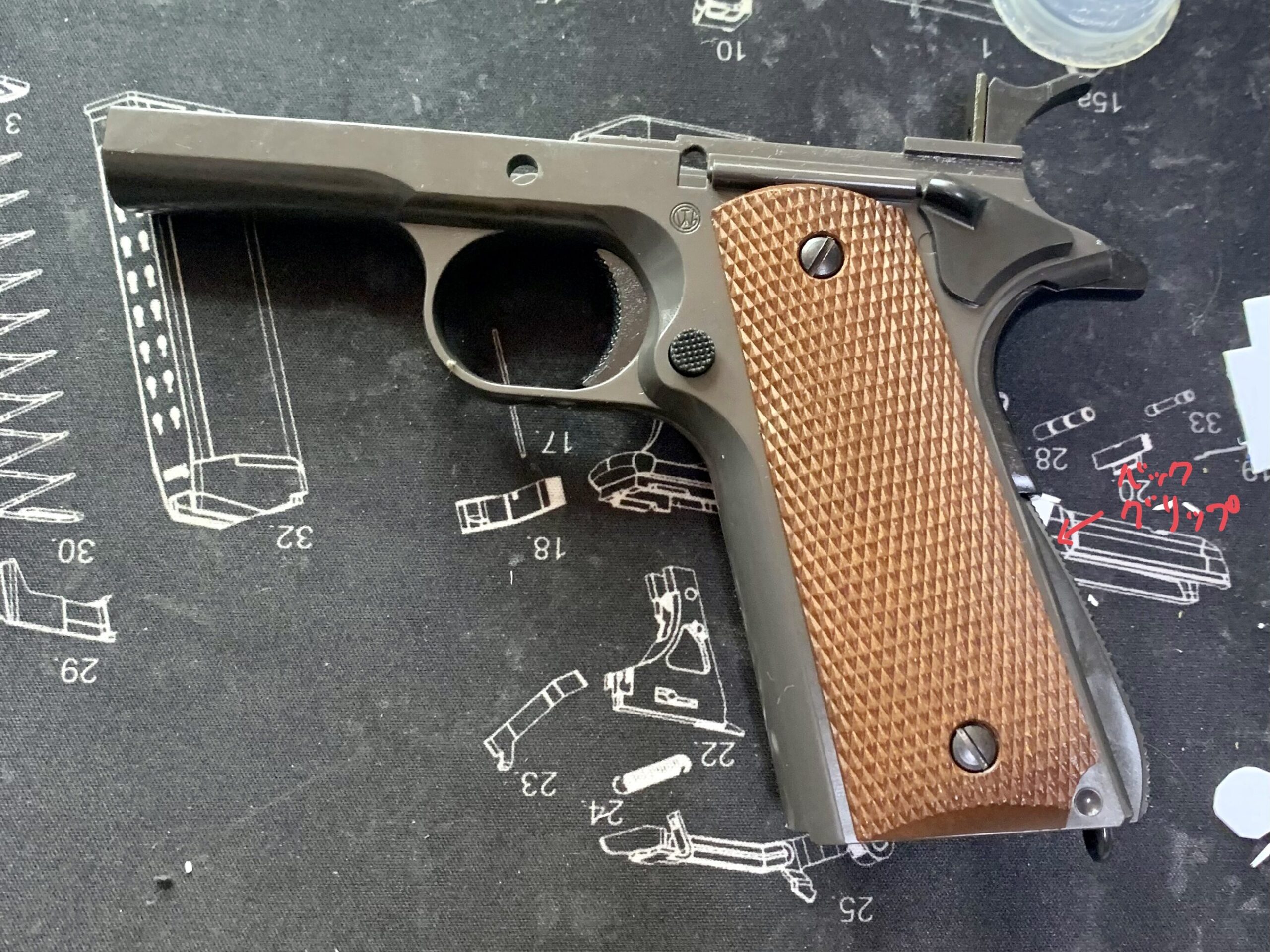 東京マルイ　コルトM1911ガバメント　HG フレームの完成