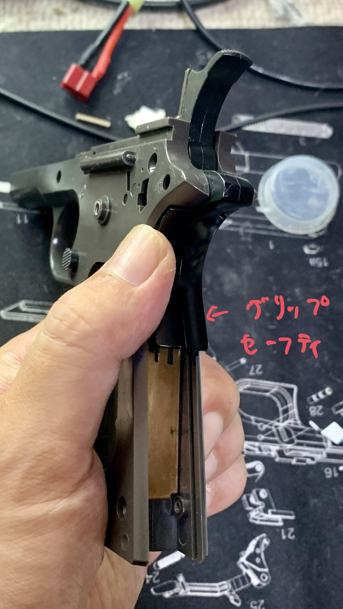 東京マルイ　コルトM1911ガバメント　HG グリップセーフティの取り付け