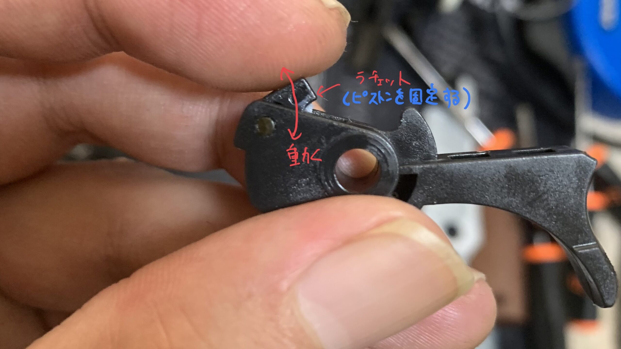 東京マルイ　コルトM1911ガバメント　HG ハンマーの機構