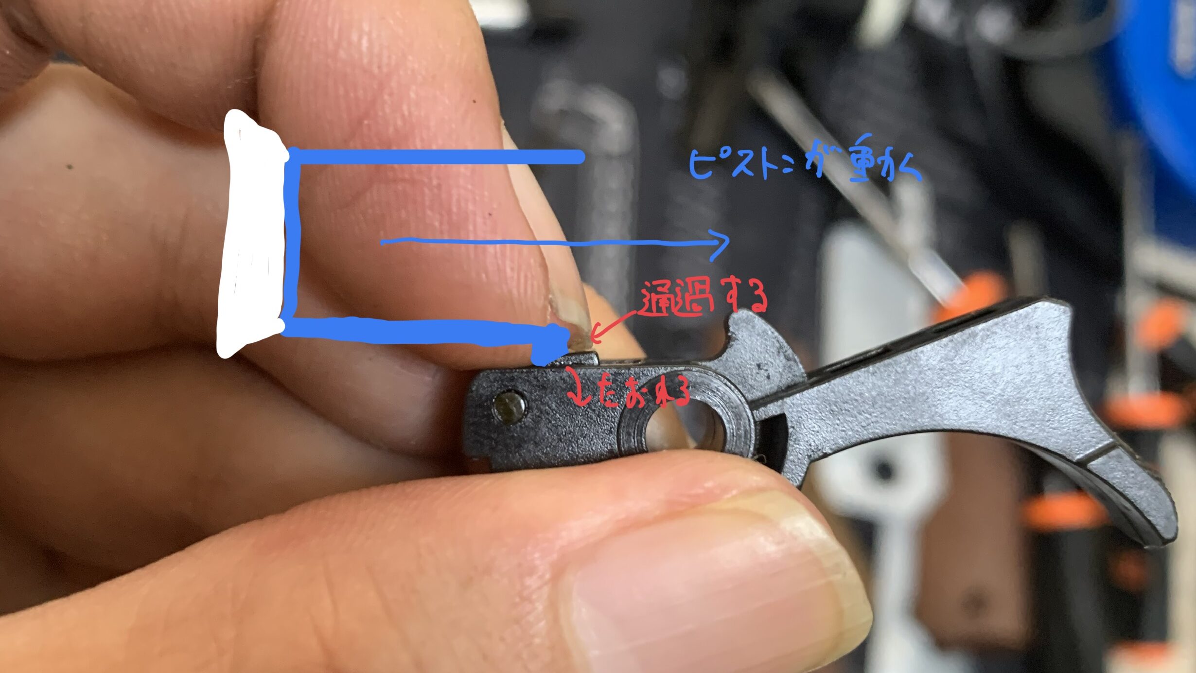 東京マルイ　コルトM1911ガバメント　HG ハンマーのラチェット