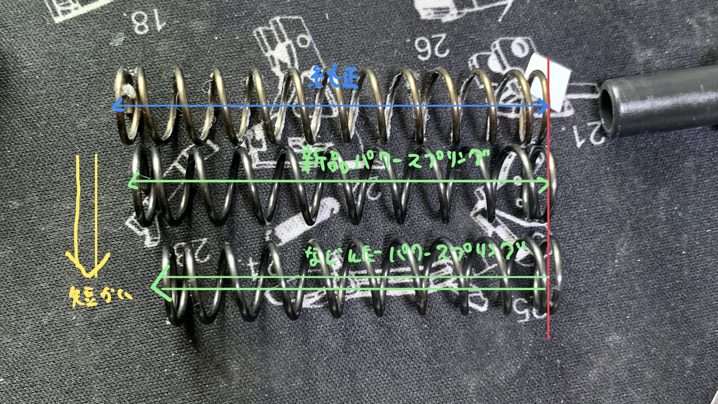 東京マルイ　コルトM1911ガバメント　HG パワースプリングのヘタリ