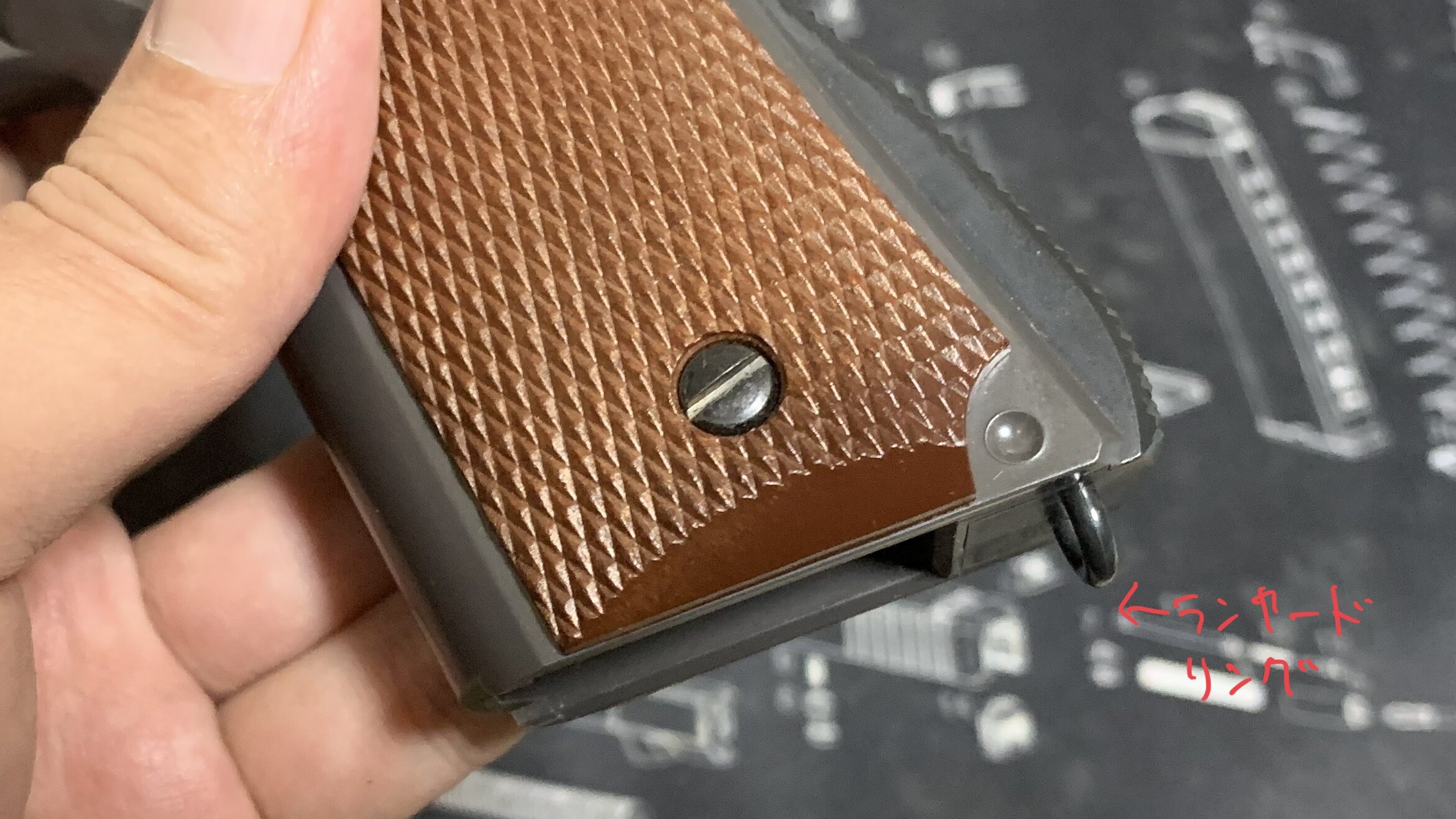 東京マルイ　コルトM1911ガバメント　HG ランヤードリング