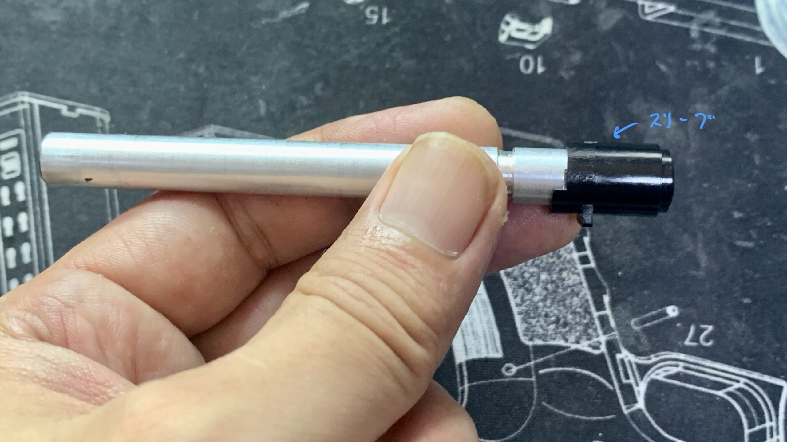 東京マルイ　コルトM1911ガバメント　HG スリーブの組み立て