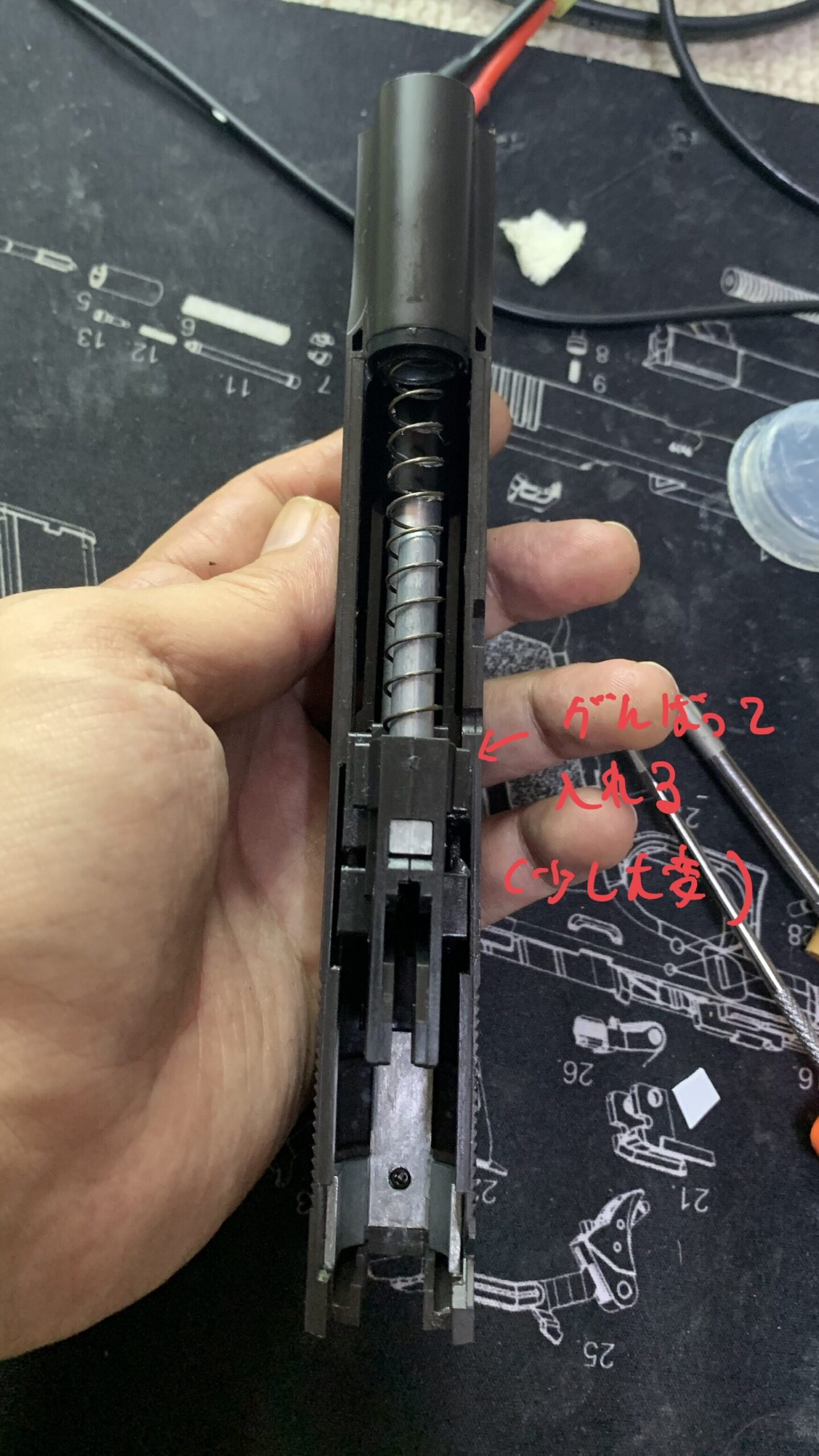 東京マルイ　コルトM1911ガバメント　HG スライドにチャンバーを組む