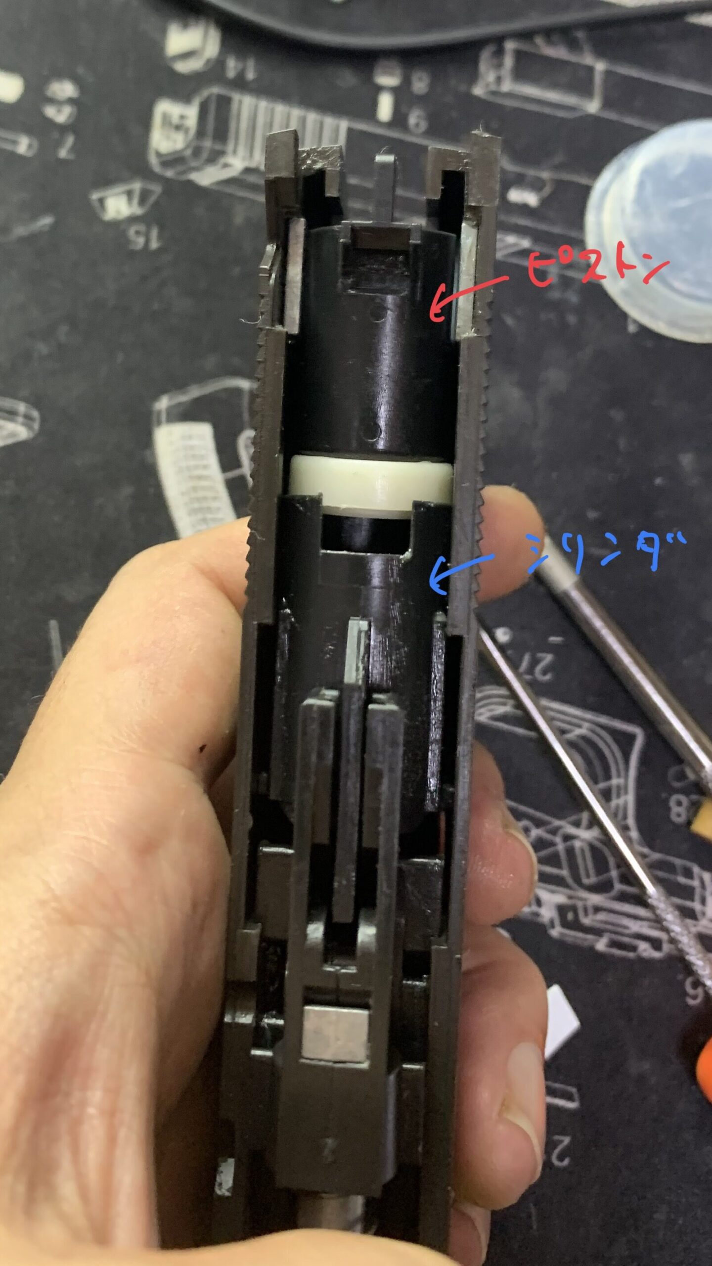 東京マルイ　コルトM1911ガバメント　HG ピストンとシリンダの組み立て