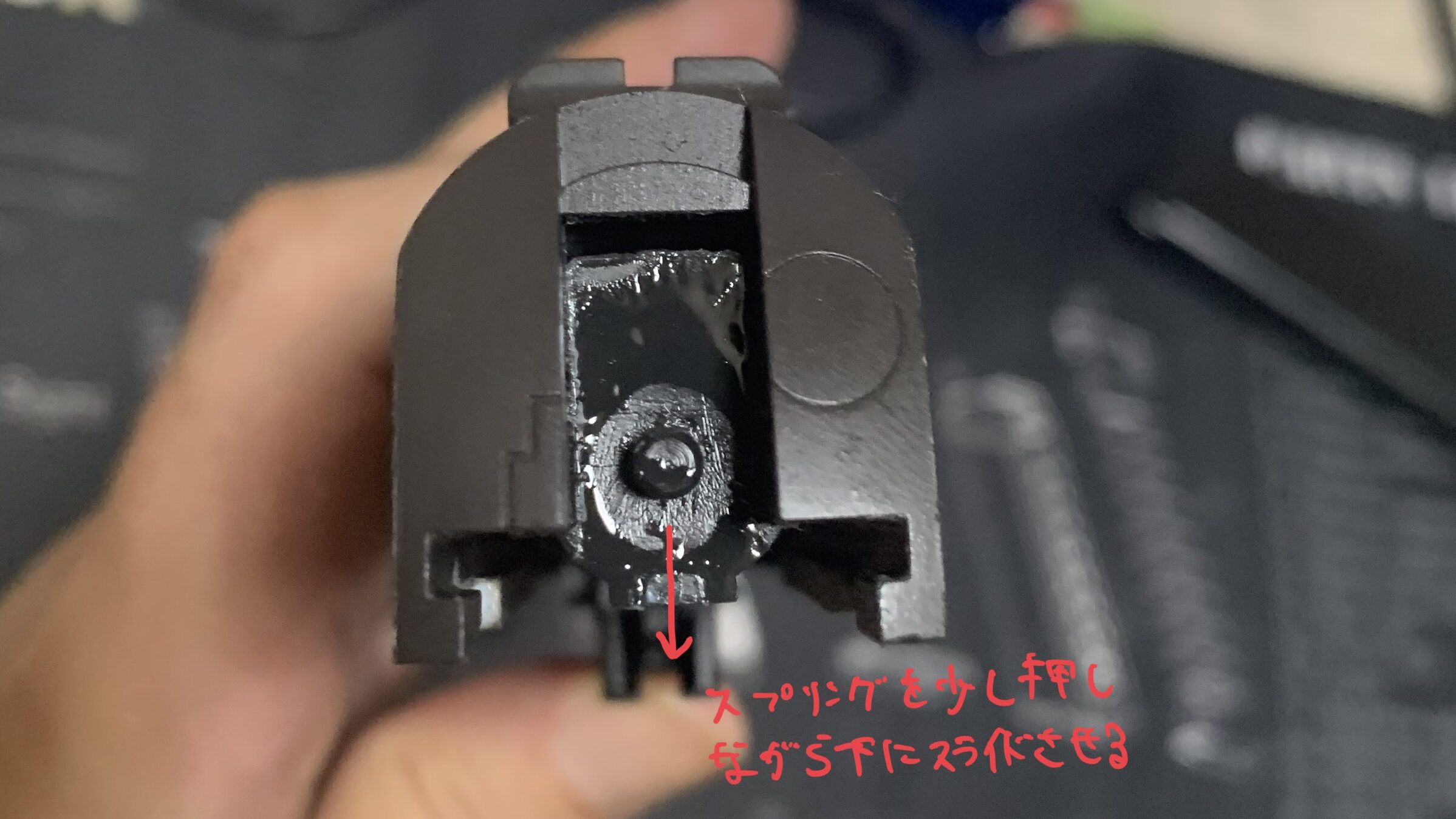 東京マルイ　コルトM1911ガバメント　HG スプリングガイド取り外し