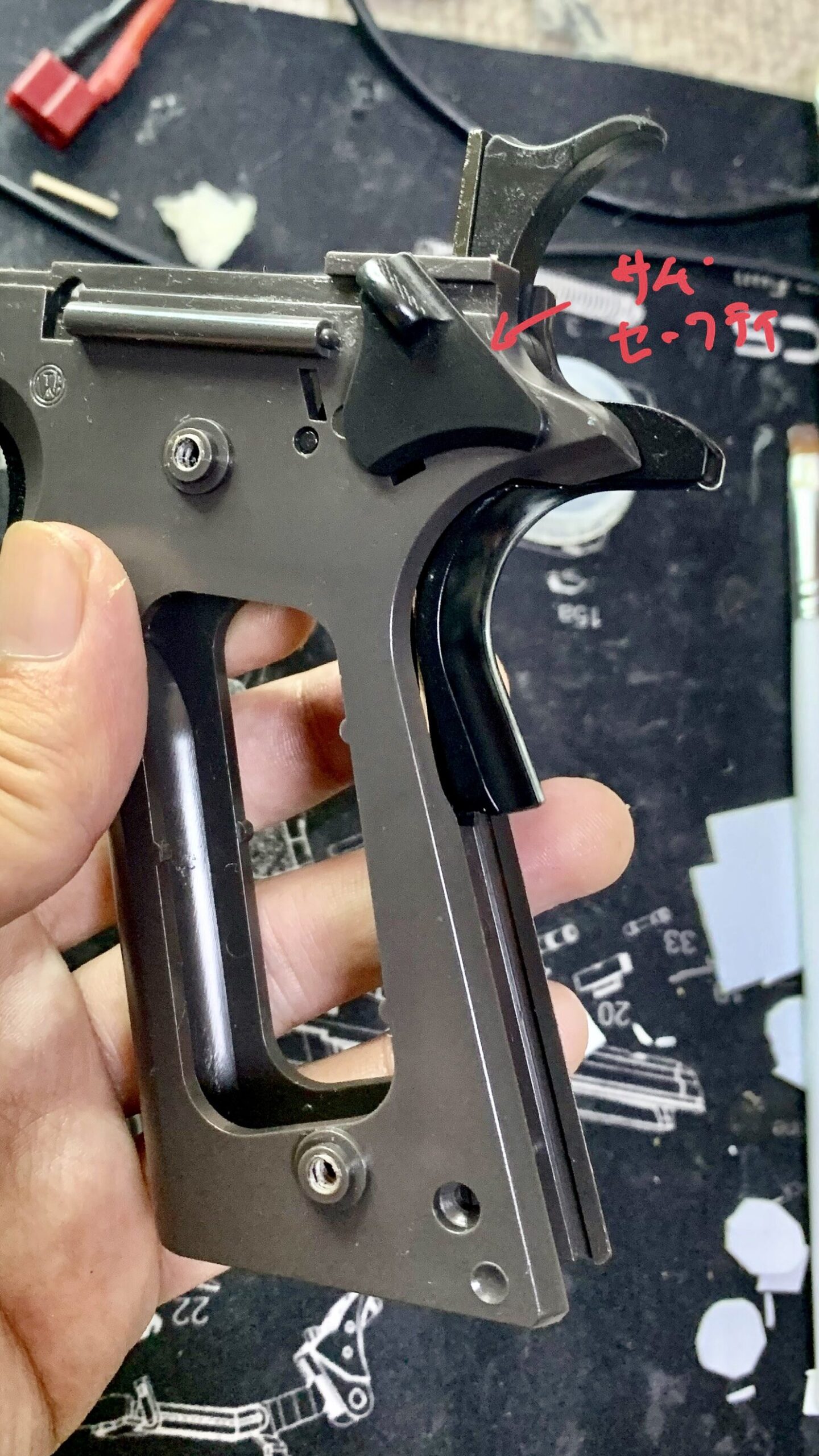 東京マルイ　コルトM1911ガバメント　HG サムセーフティの取り付け