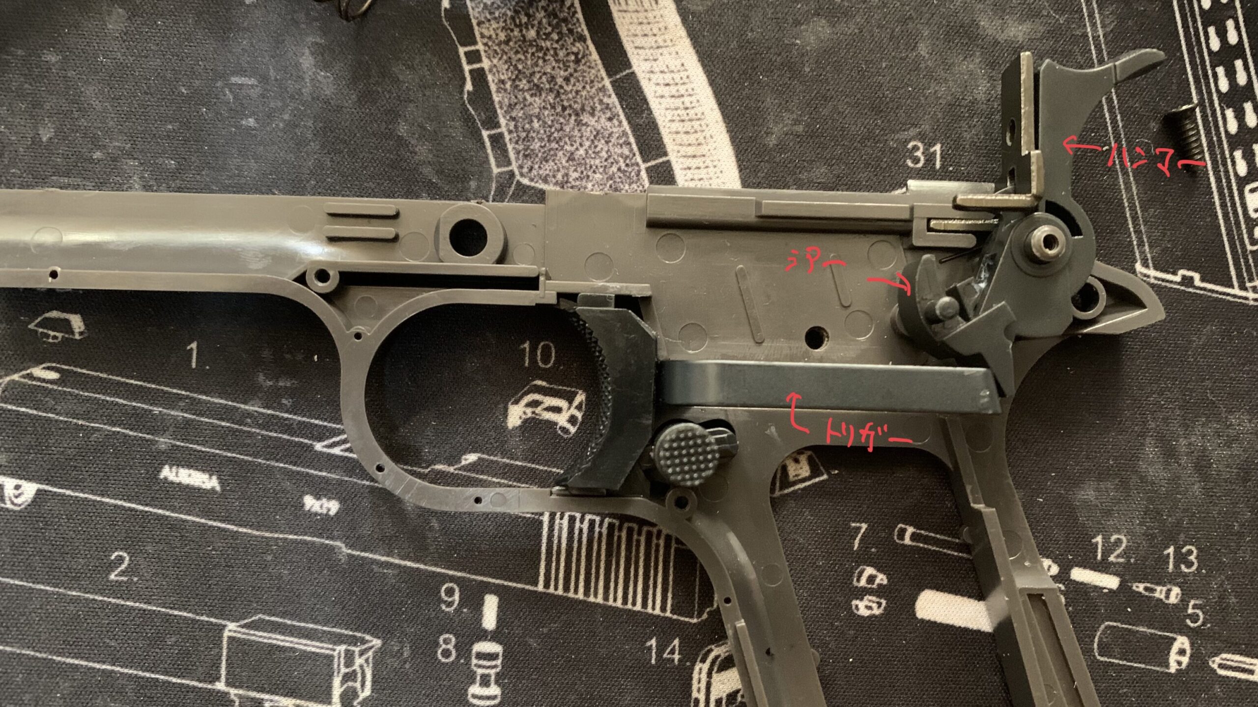 東京マルイ　コルトM1911ガバメント　HG トリガー、ハンマー部品