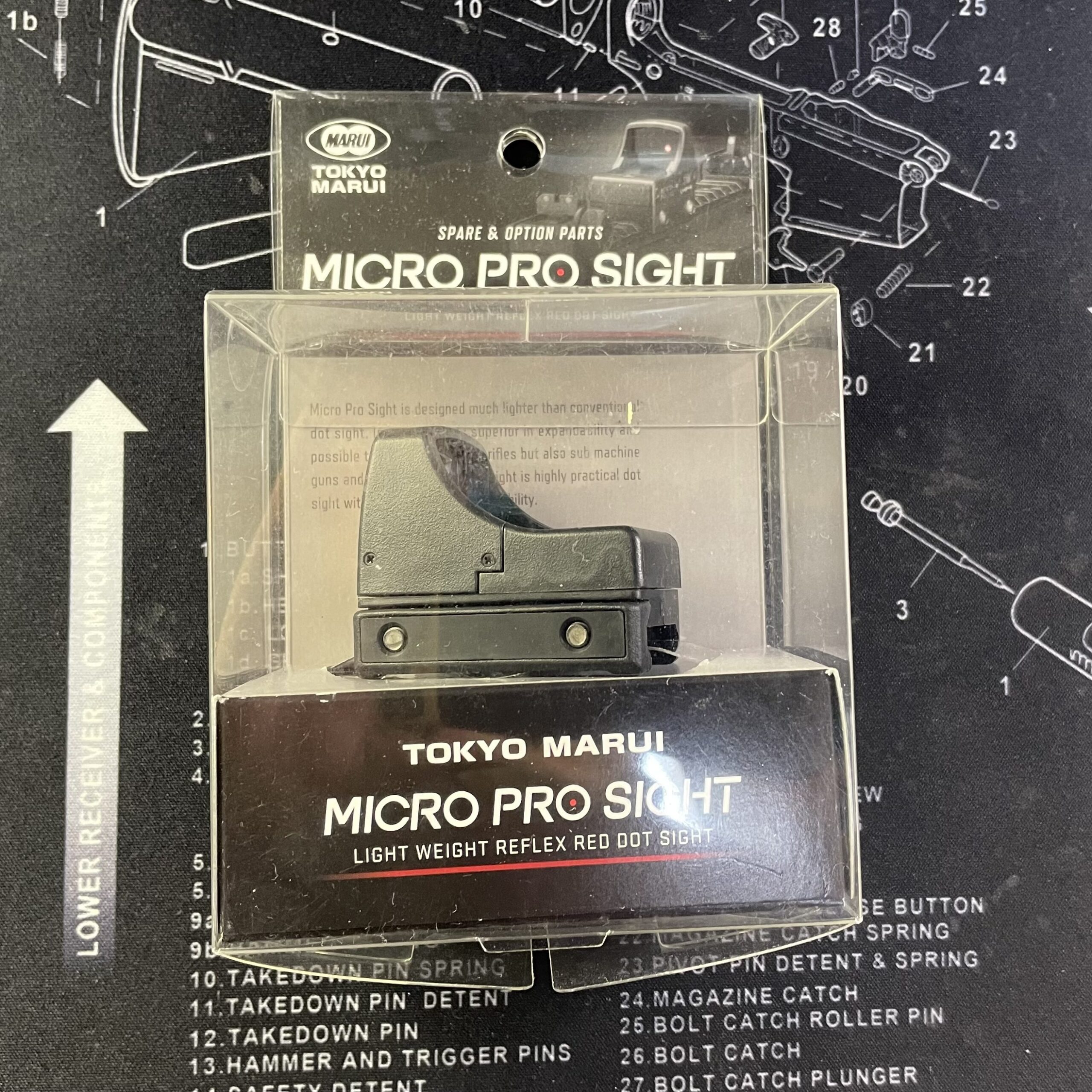 東京マルイ　マイクロプロサイト　箱