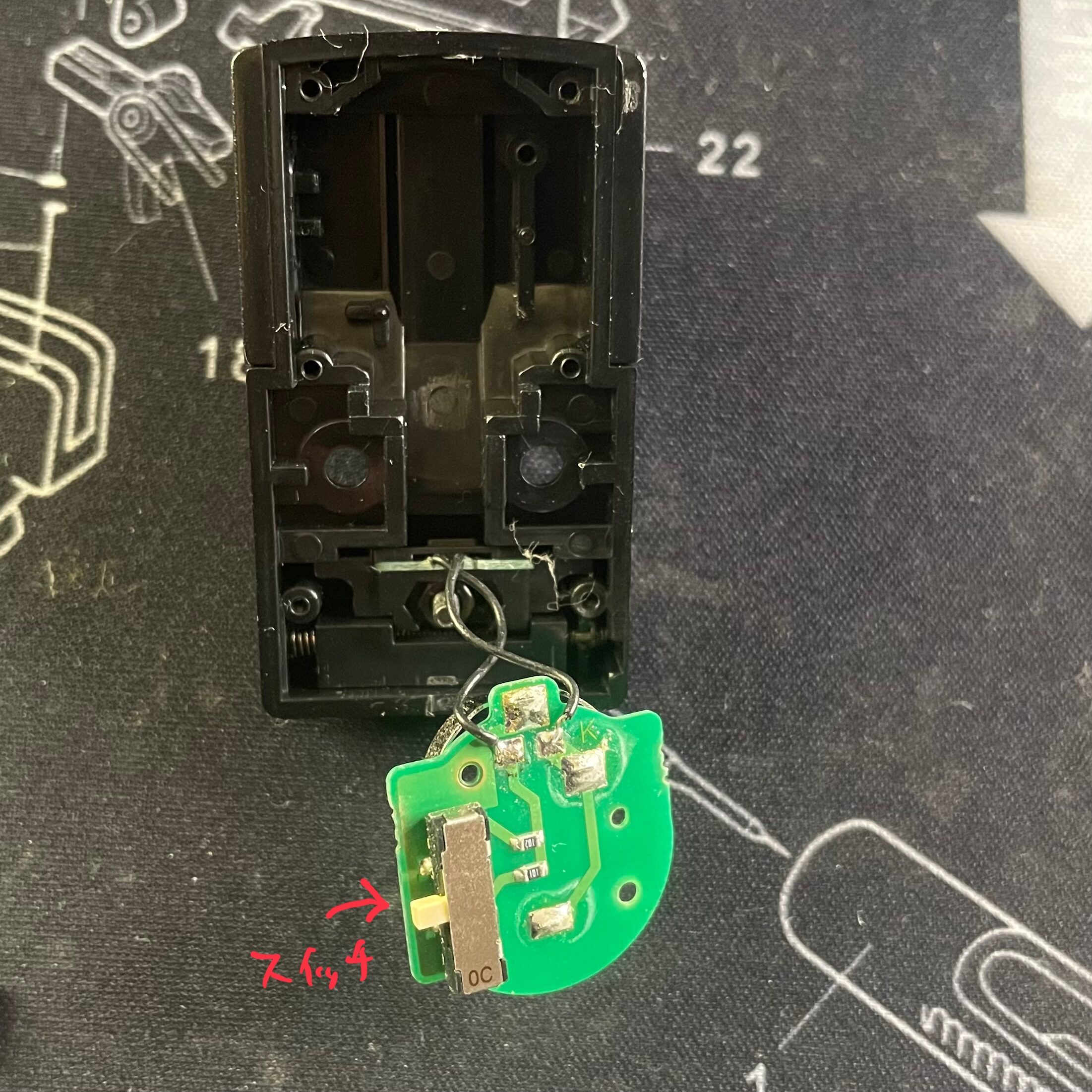 東京マルイ　マイクロプロサイト　基盤のチェック