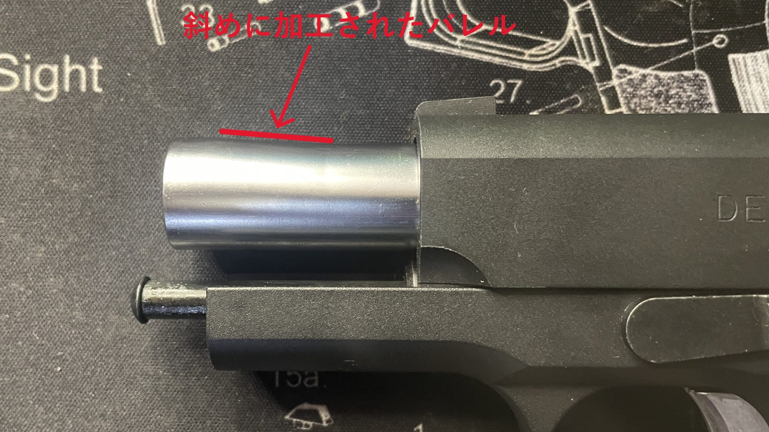 東京マルイ　デトニクス.45 コンバットマスター　コーンバレル