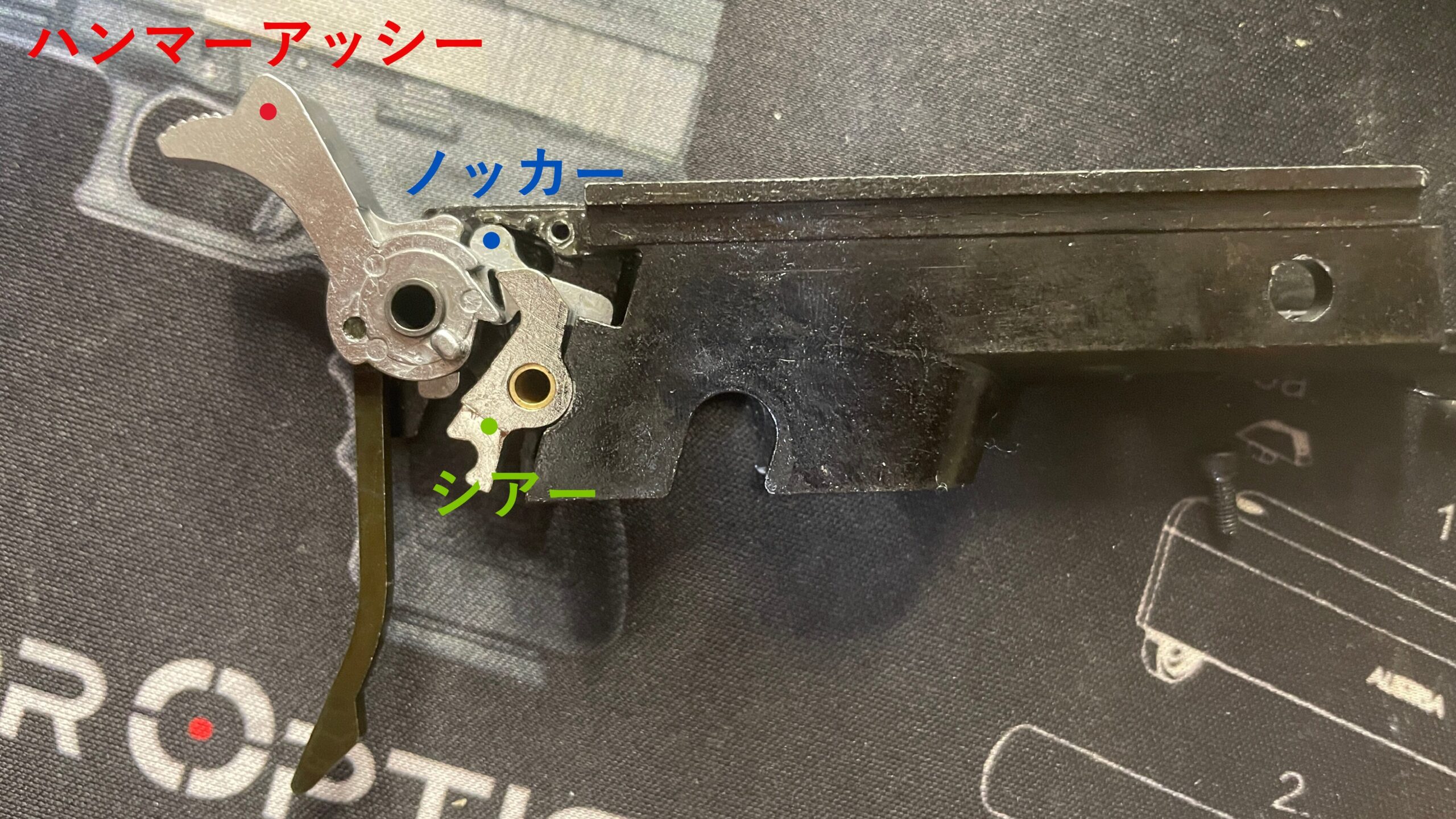 東京マルイ　デトニクス.45　ハンマーメカ