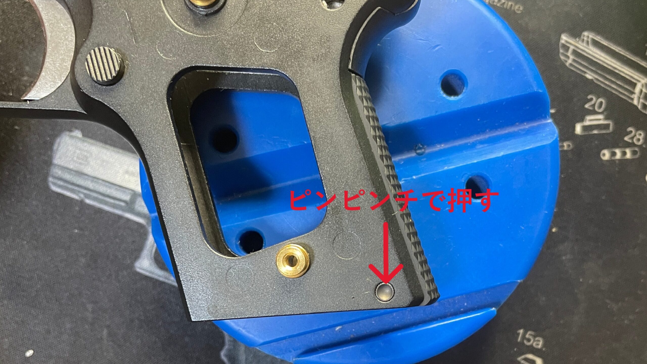 東京マルイ　デトニクス.45　ハンマースプリングハウジングのピン