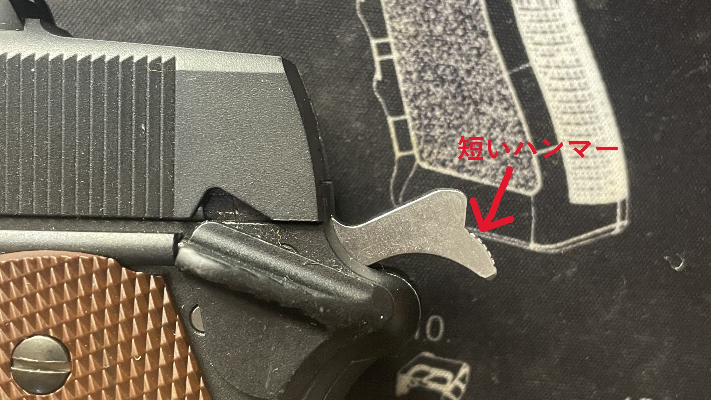 東京マルイ　デトニクス.45 コンバットマスター　ハンマー