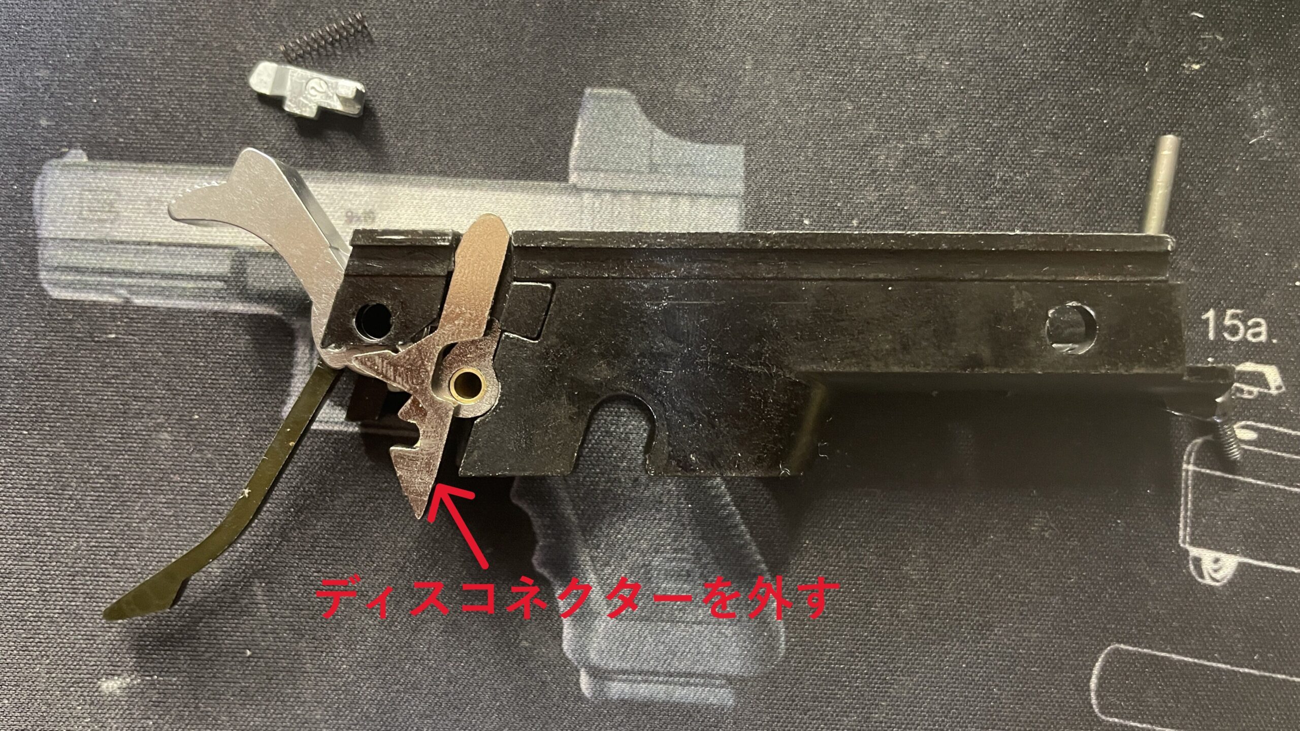 東京マルイ　デトニクス.45　インナーフレーム　右側