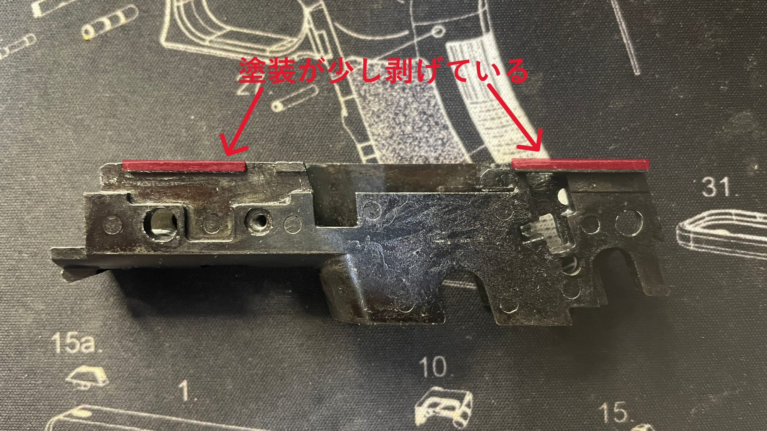東京マルイ　デトニクス.45 コンバットマスター　インナーフレーム　摺動部