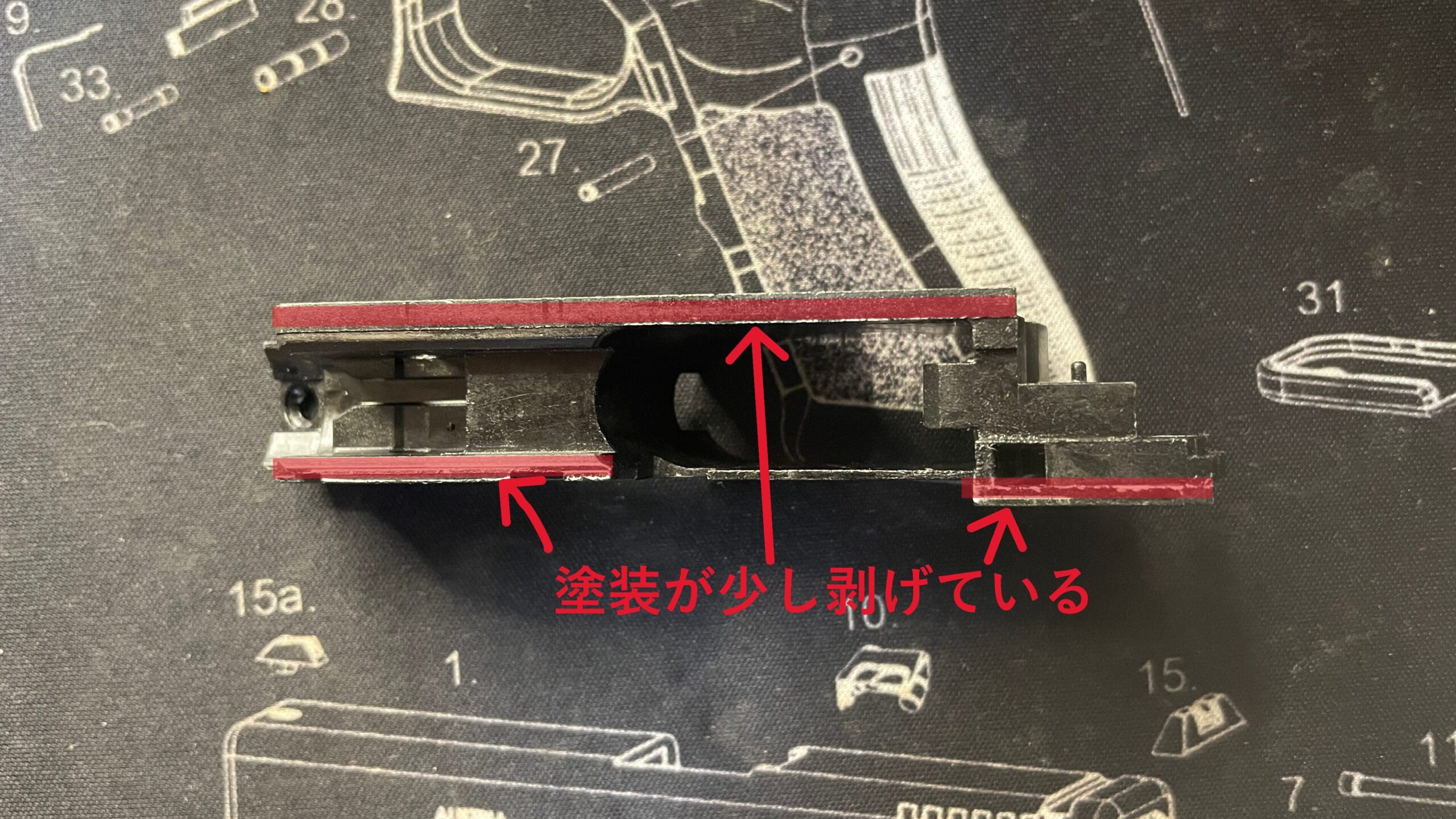 東京マルイ　デトニクス.45 コンバットマスター　インナーフレーム　摺動部２