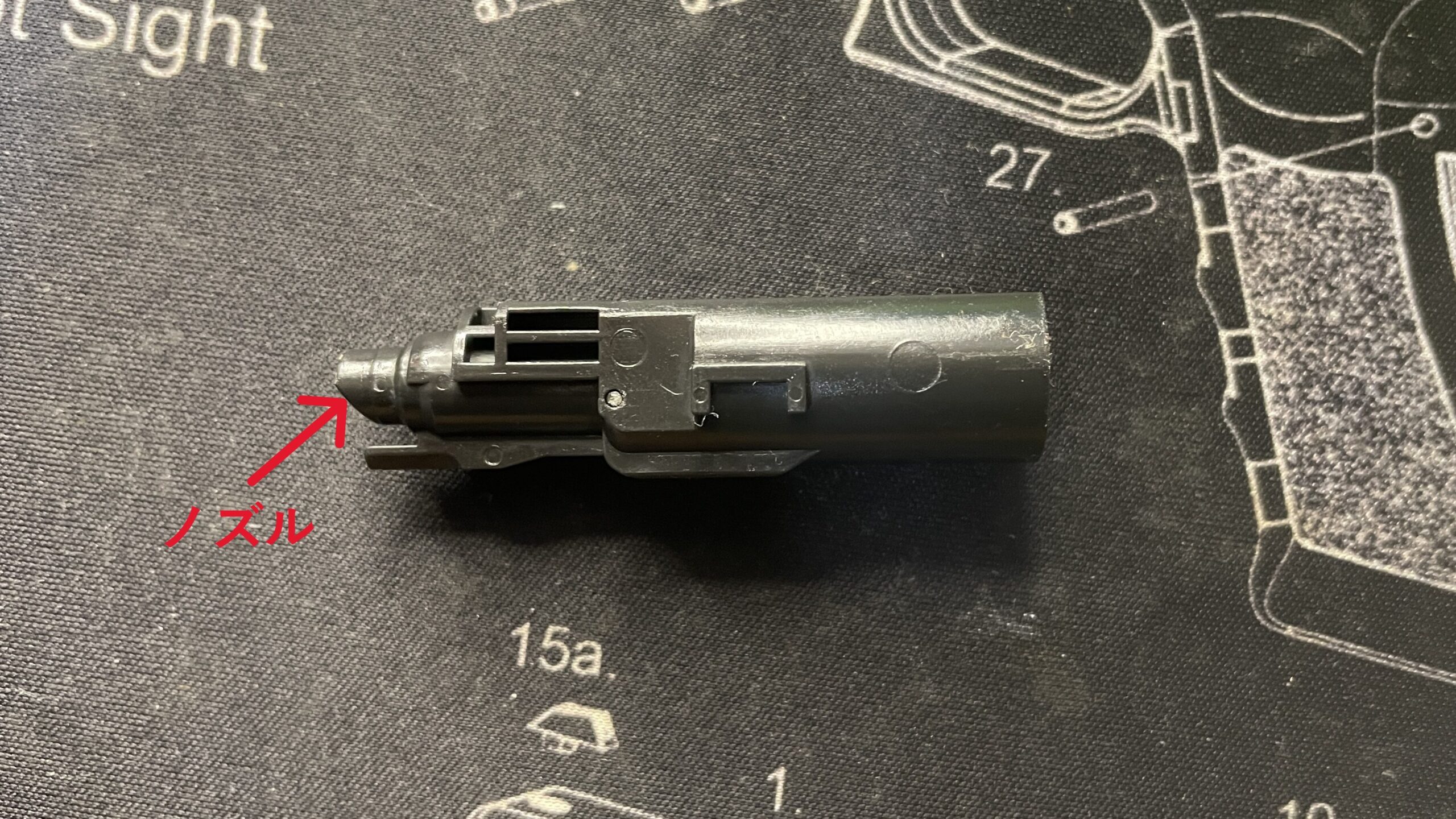 東京マルイ　デトニクス.45　ノズル　サイド