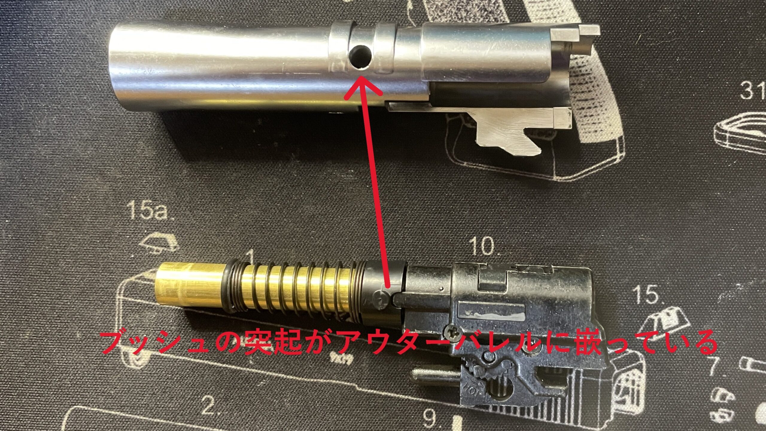 東京マルイ　デトニクス.45 アウターバレルとインナーバレル