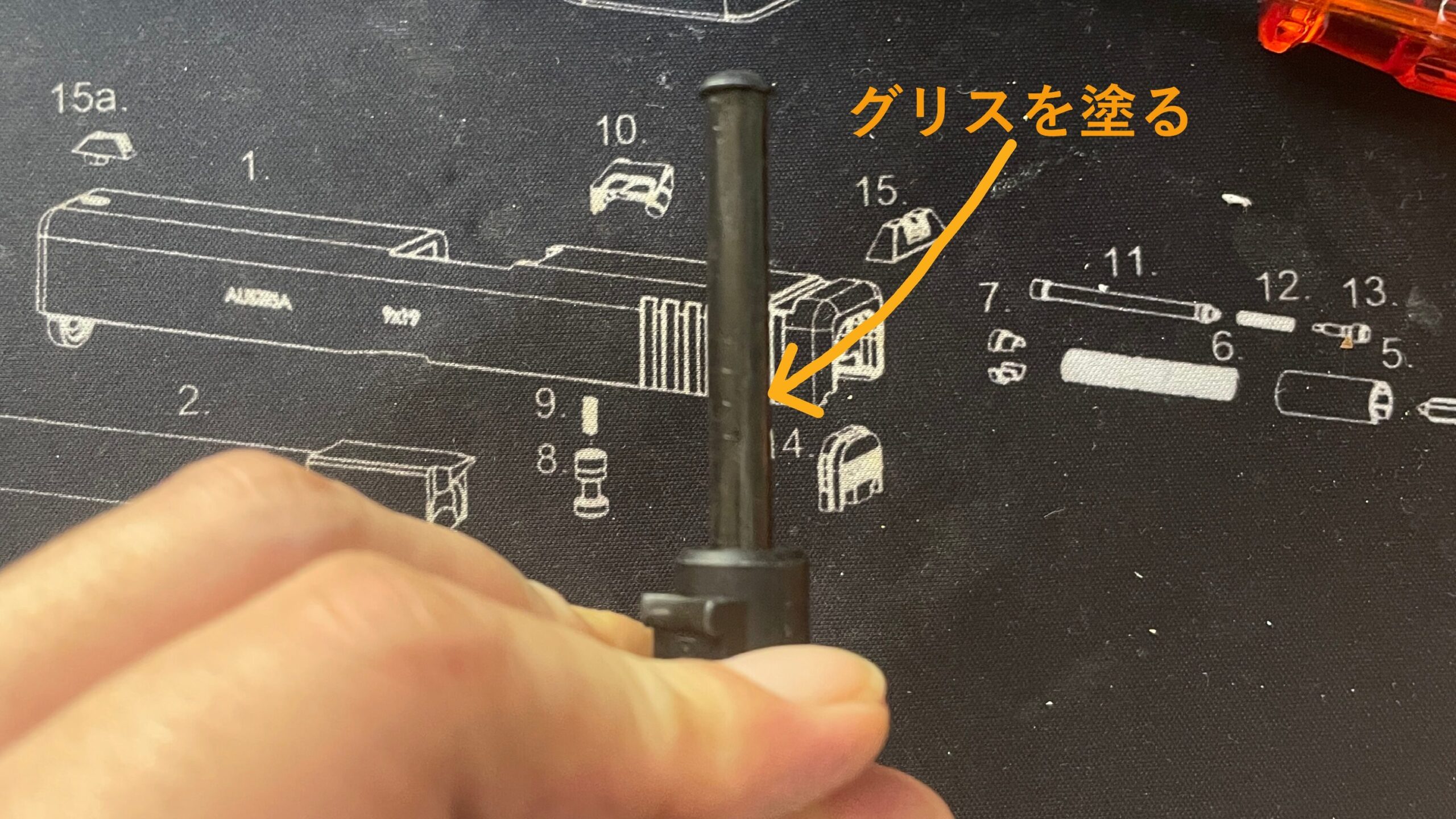 東京マルイ　デトニクス.45 コンバットマスター　リコイルスプリングへのグリス塗布