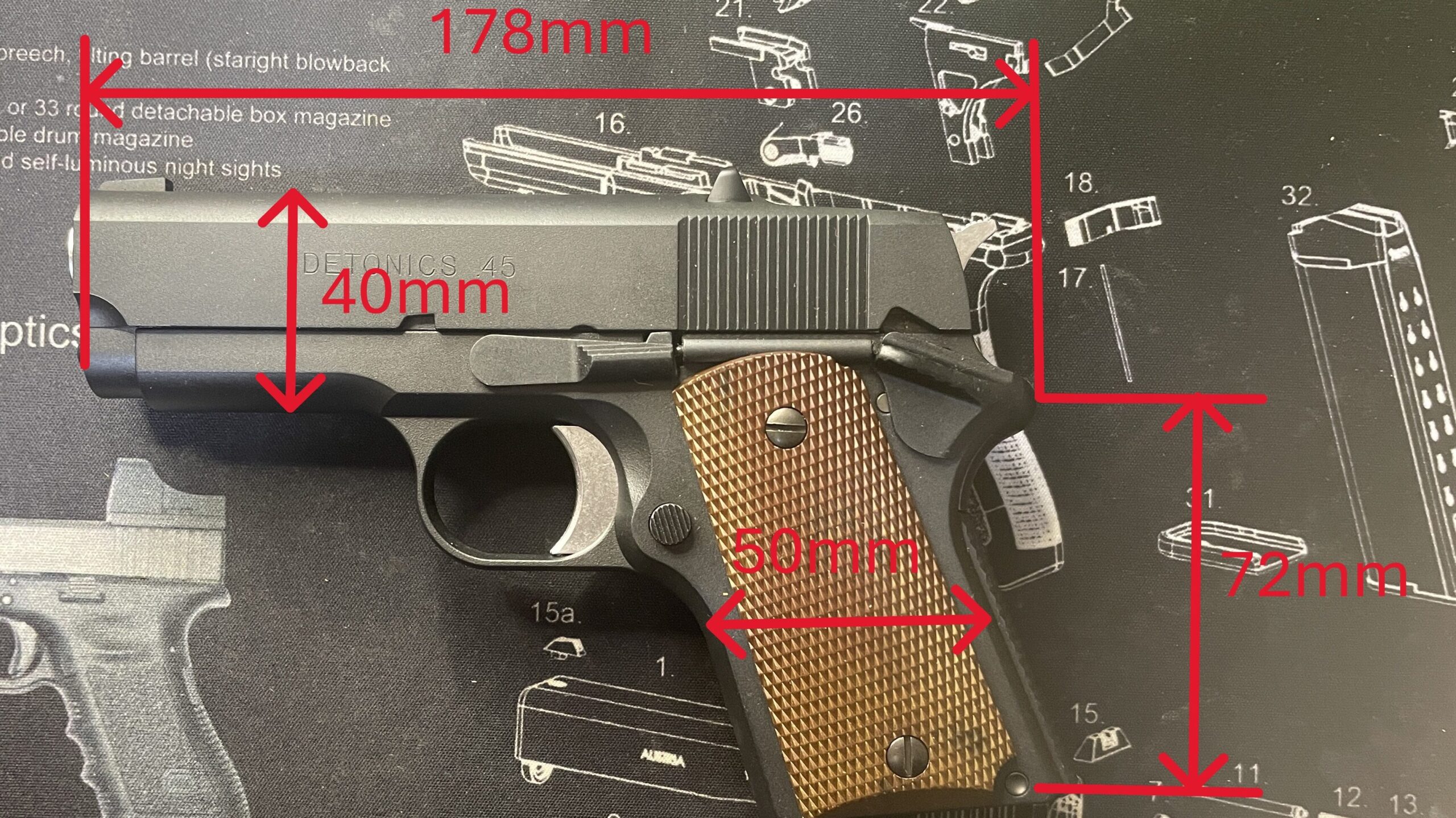 東京マルイ　デトニクス.45 コンバットマスター　ホールドオープン　側面　詳細寸法