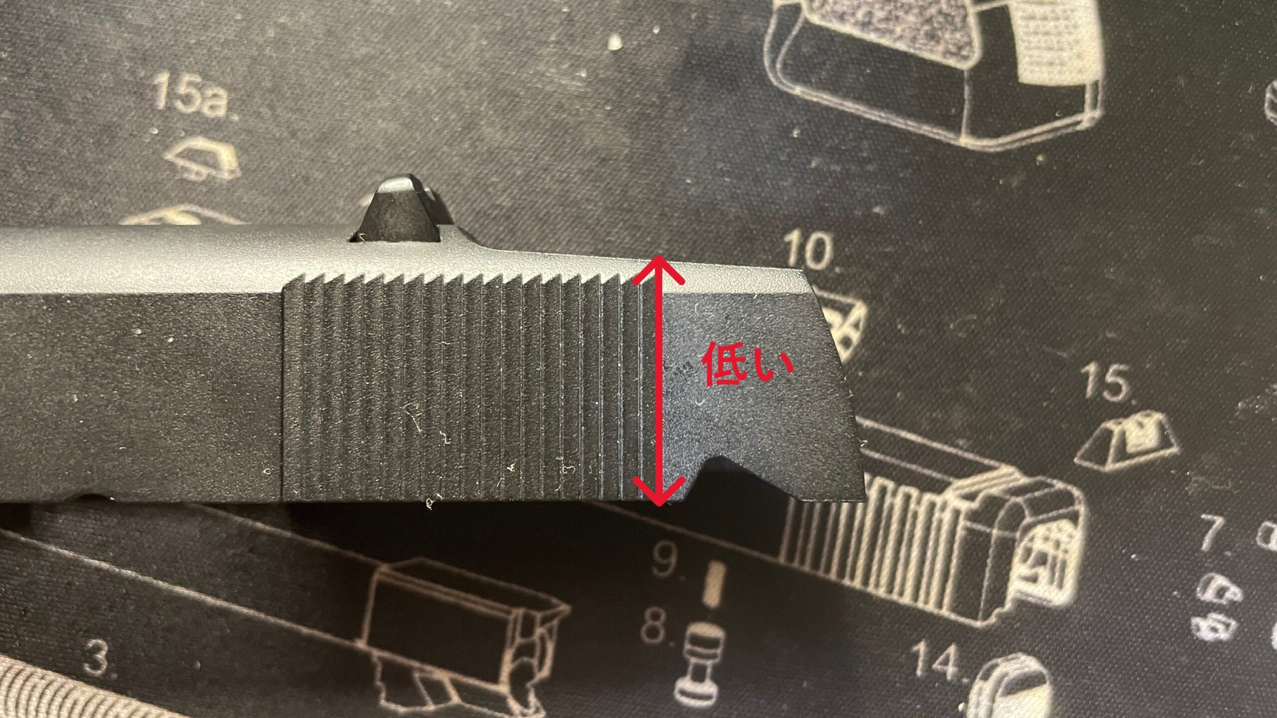 東京マルイ　デトニクス.45　スライドの後端