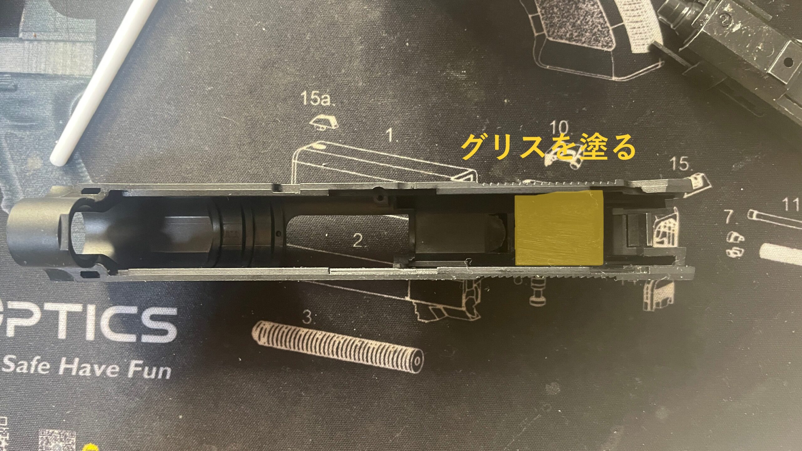 東京マルイ　デトニクス.45 コンバットマスター　スライドへのグリス塗布