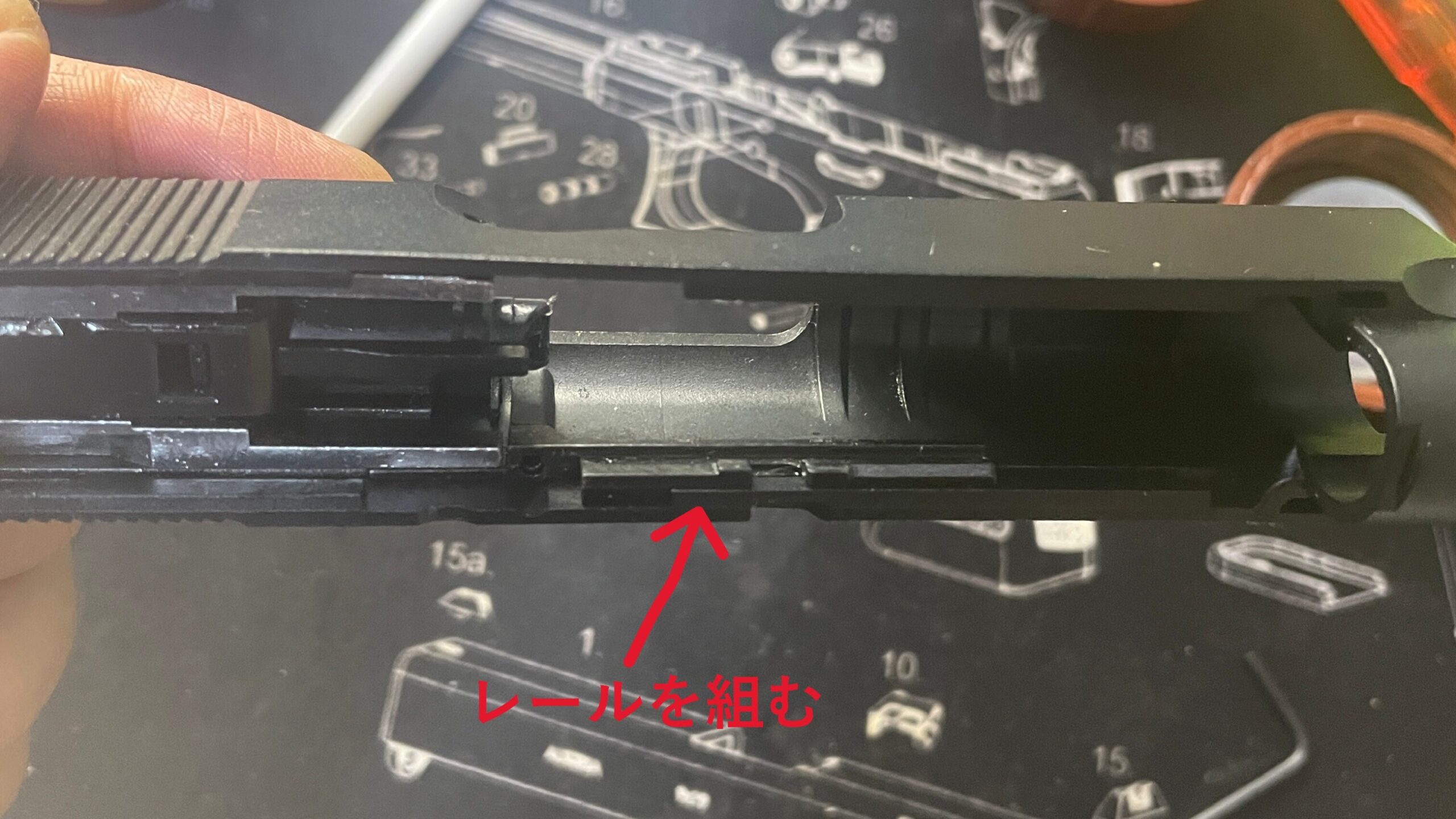 東京マルイ　デトニクス.45 コンバットマスター　スライドレールの取付