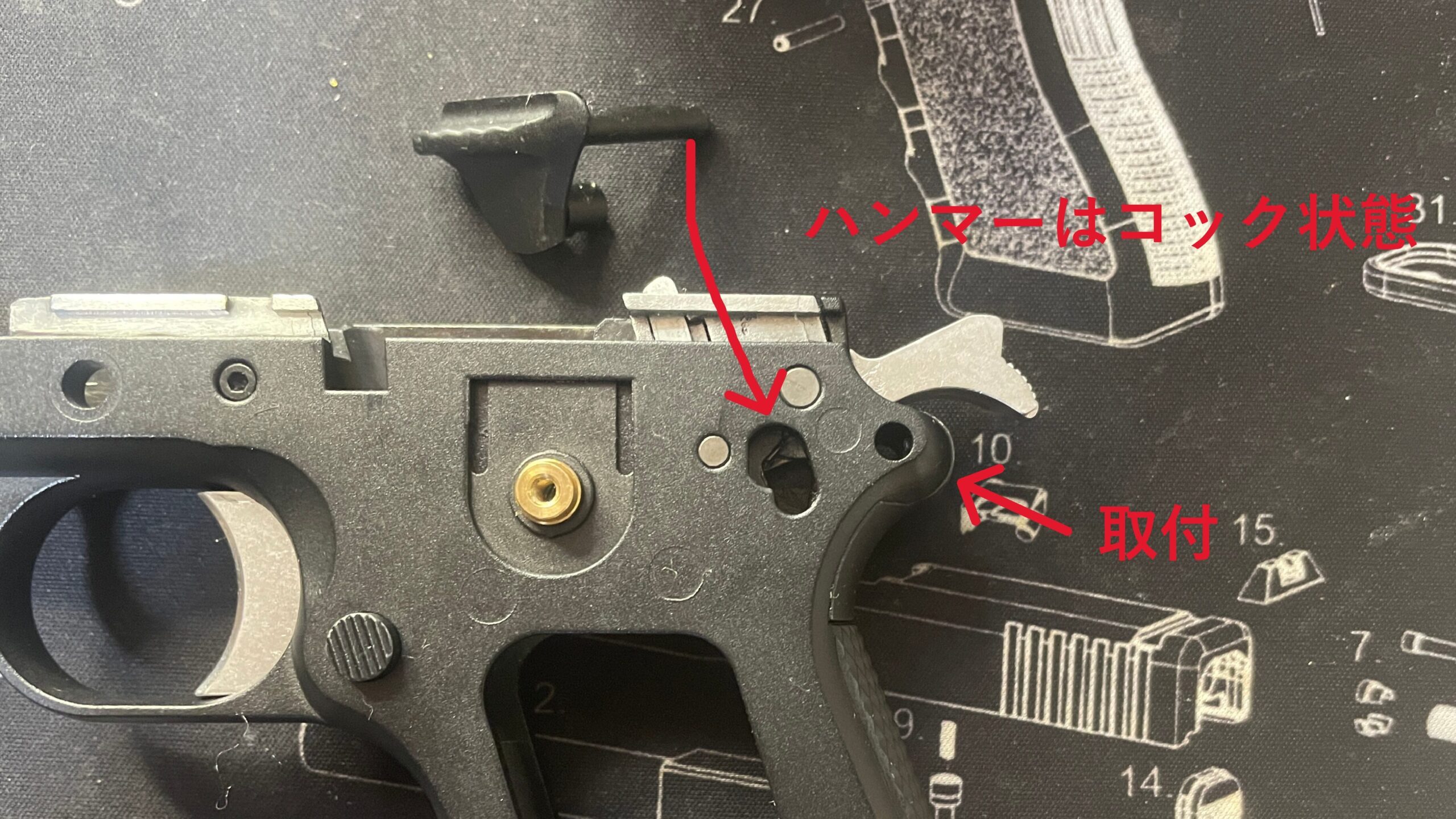 東京マルイ　デトニクス.45 コンバットマスター　サムセーフティの取付