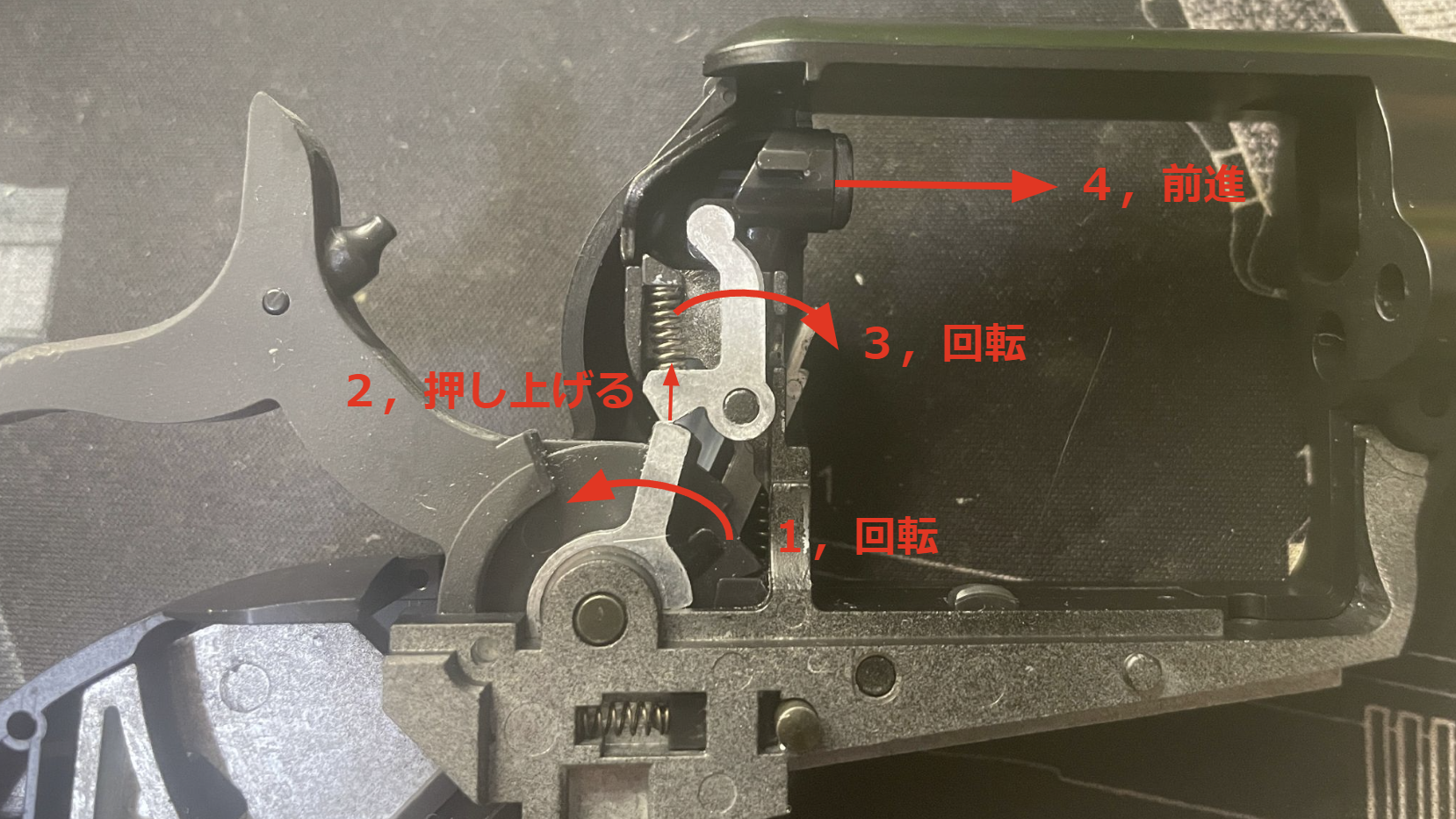 東京マルイ　SAA.45　エア吹き出し口前進メカニズム