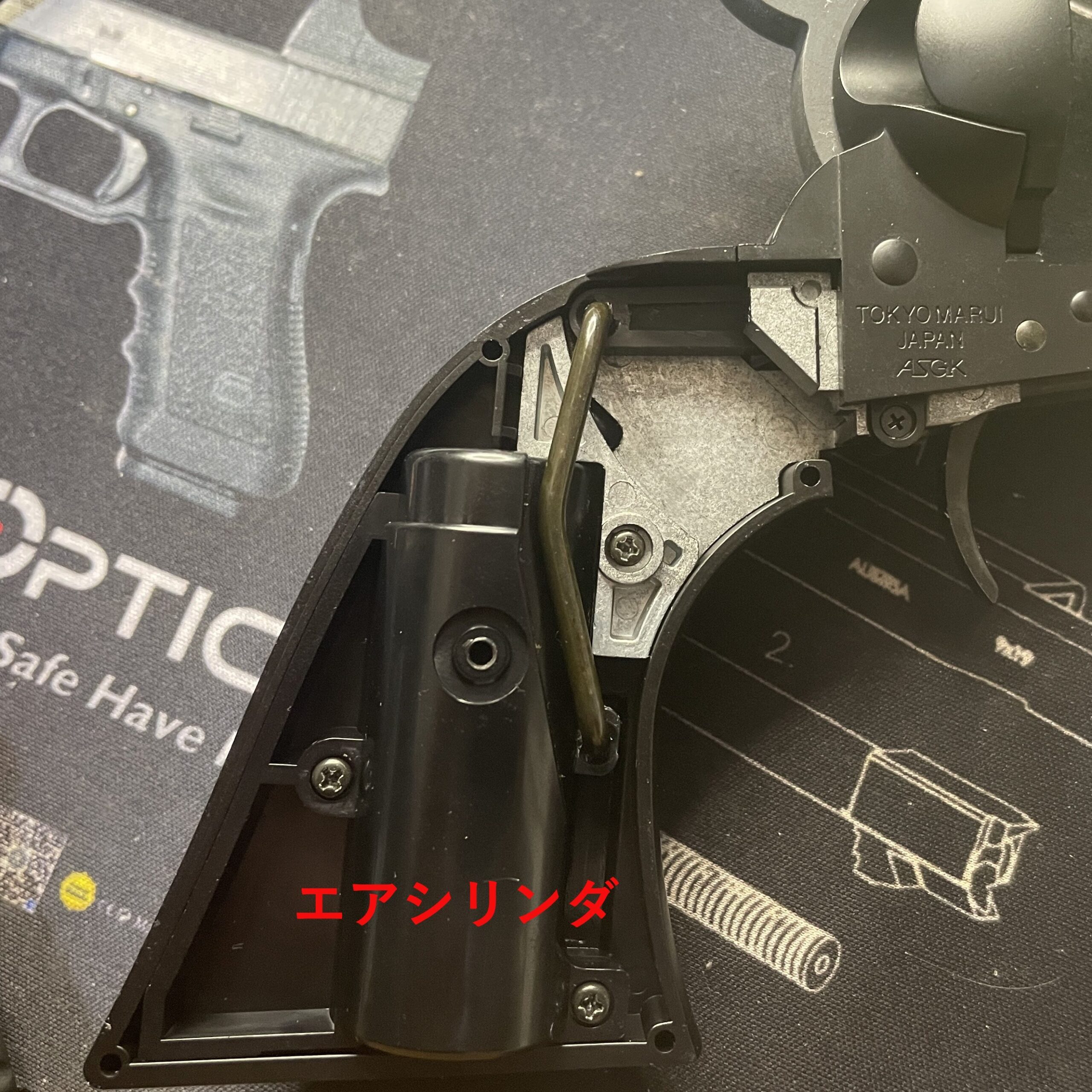 東京マルイ　SAA.45 アーティラリー　エアシリンダ