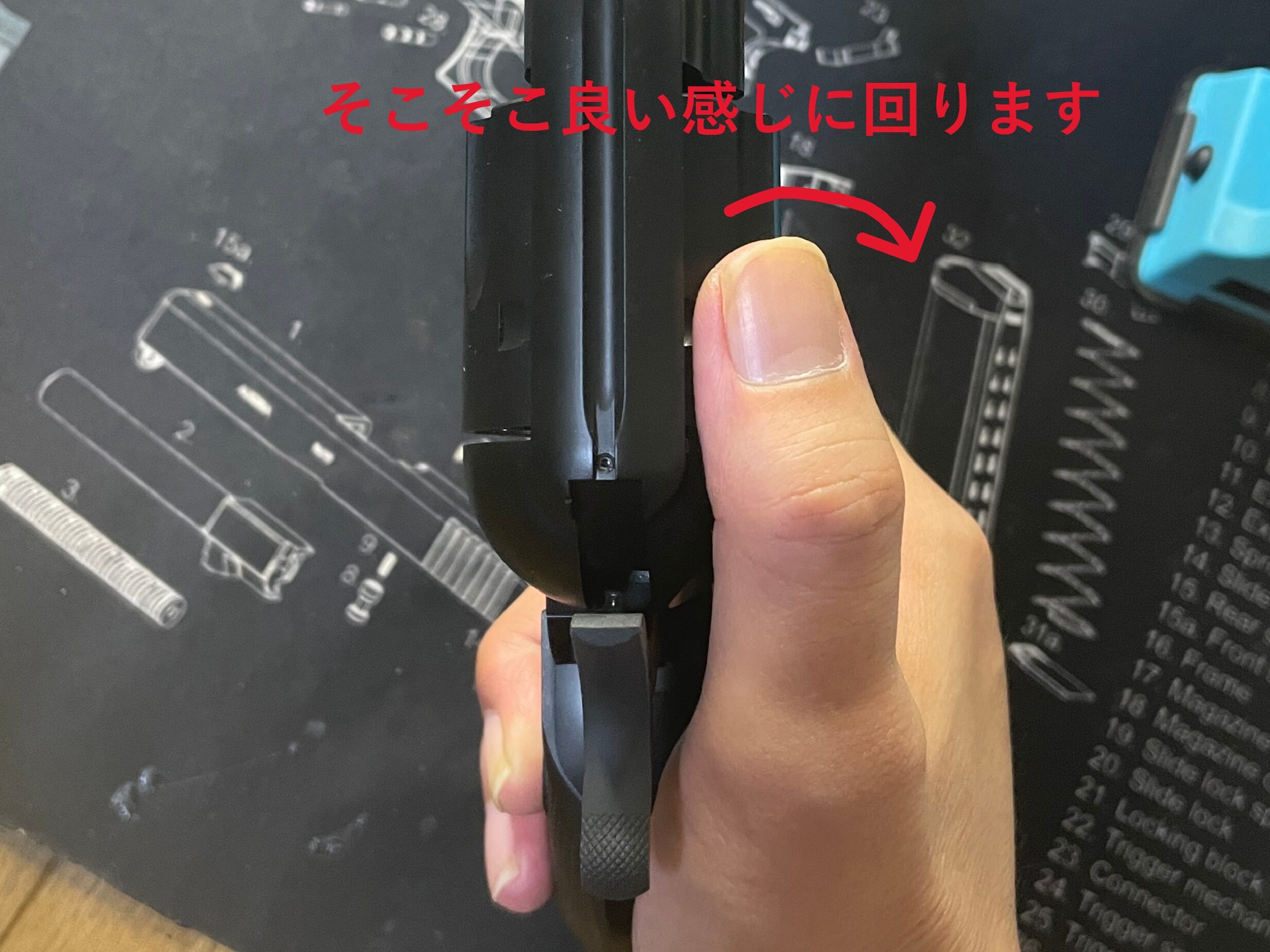 東京マルイ　SAA.45 アーティラリー　シリンダ回転